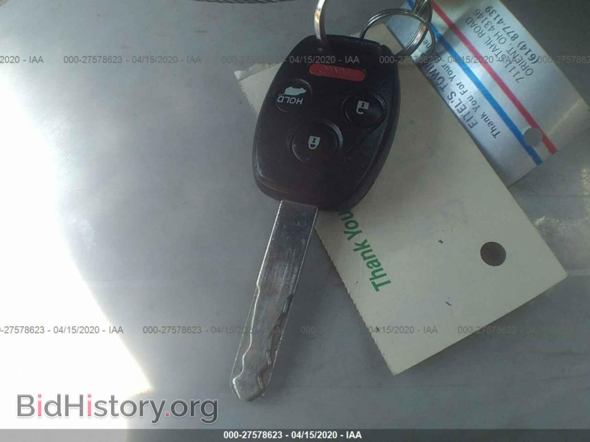 2015 HONDA PILOT - VIN: 5FNYF4H57FB020149 - Photo 11