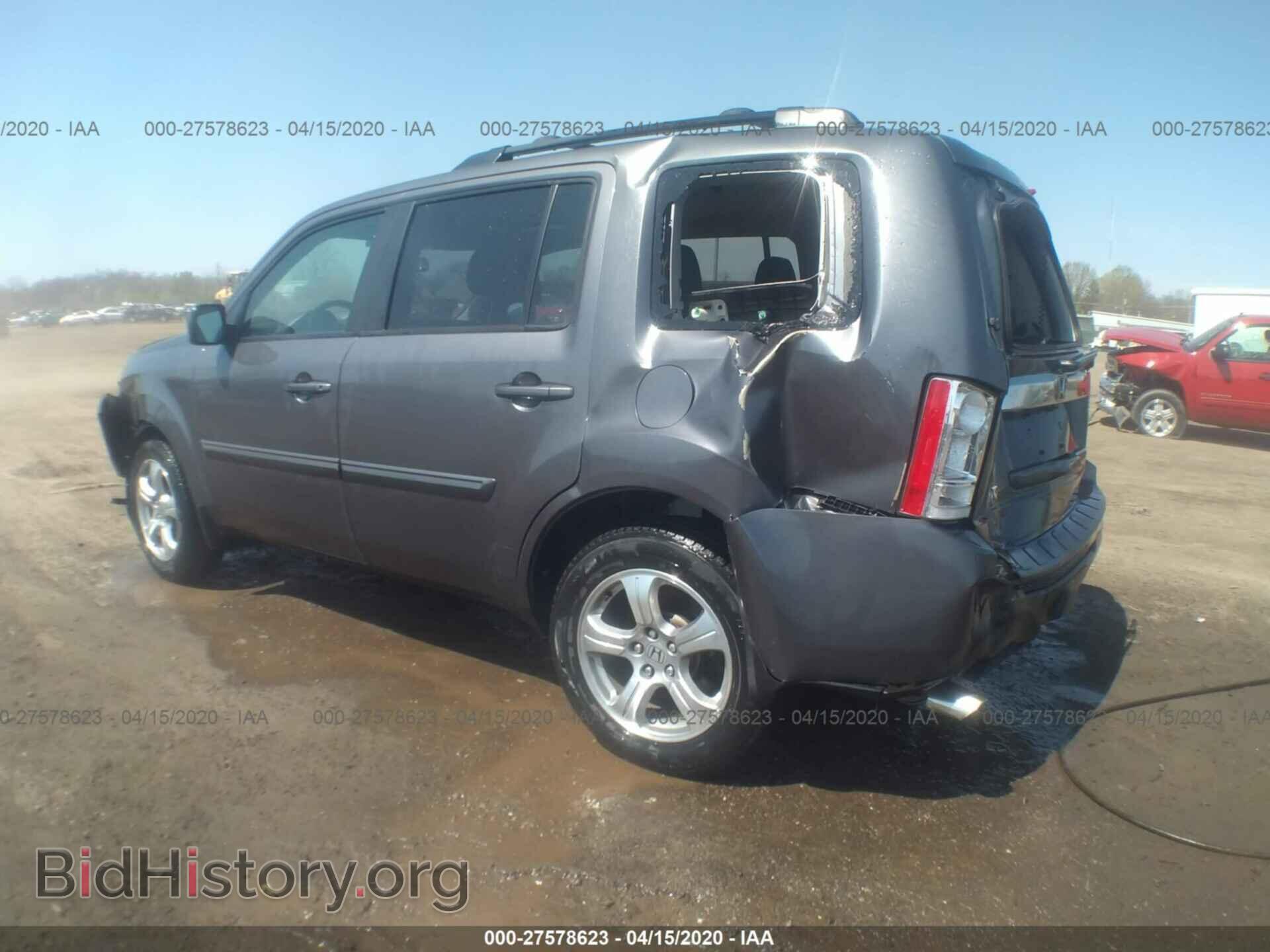 2015 HONDA PILOT - VIN: 5FNYF4H57FB020149 - Photo 3