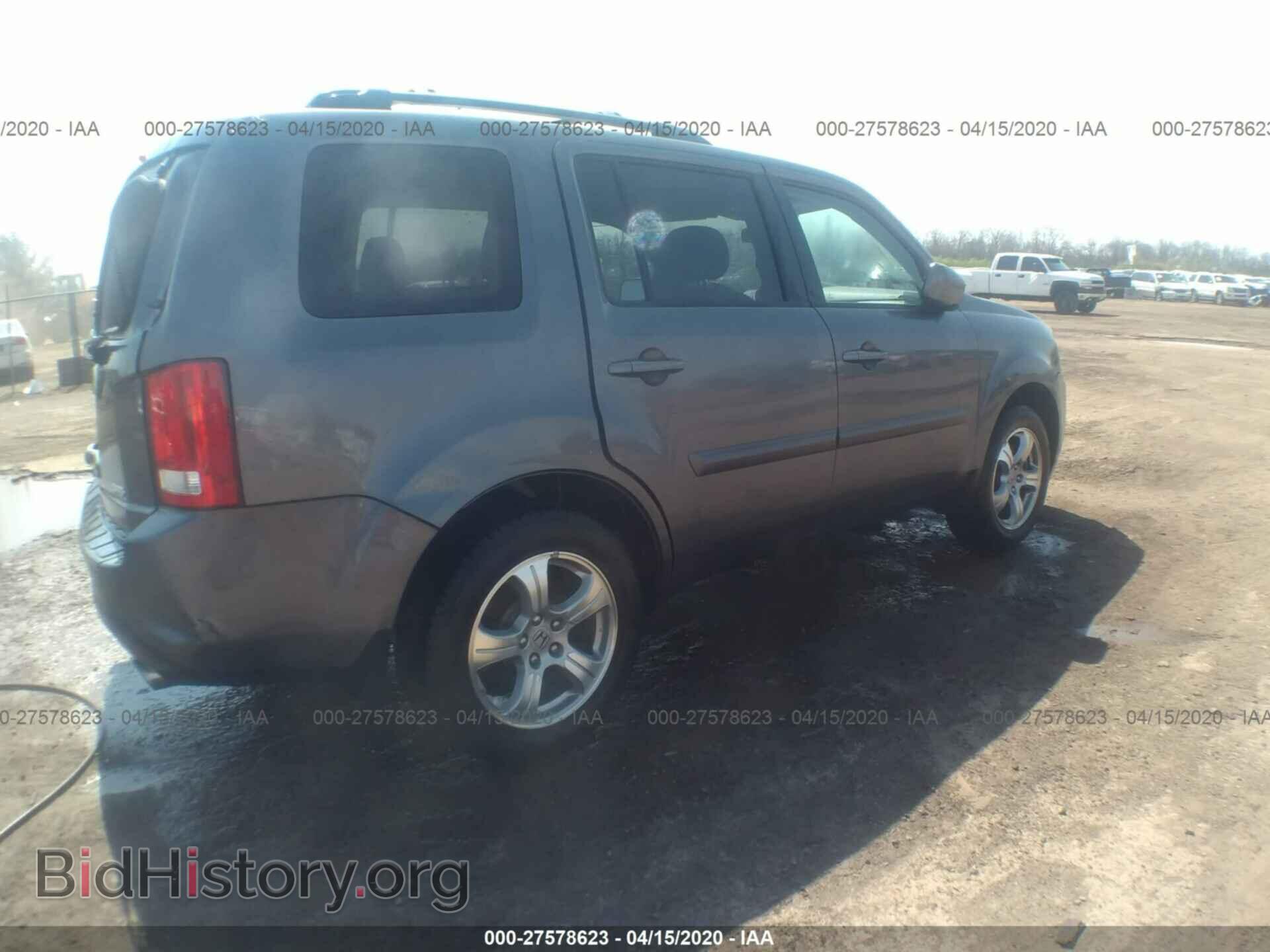 2015 HONDA PILOT - VIN: 5FNYF4H57FB020149 - Photo 4