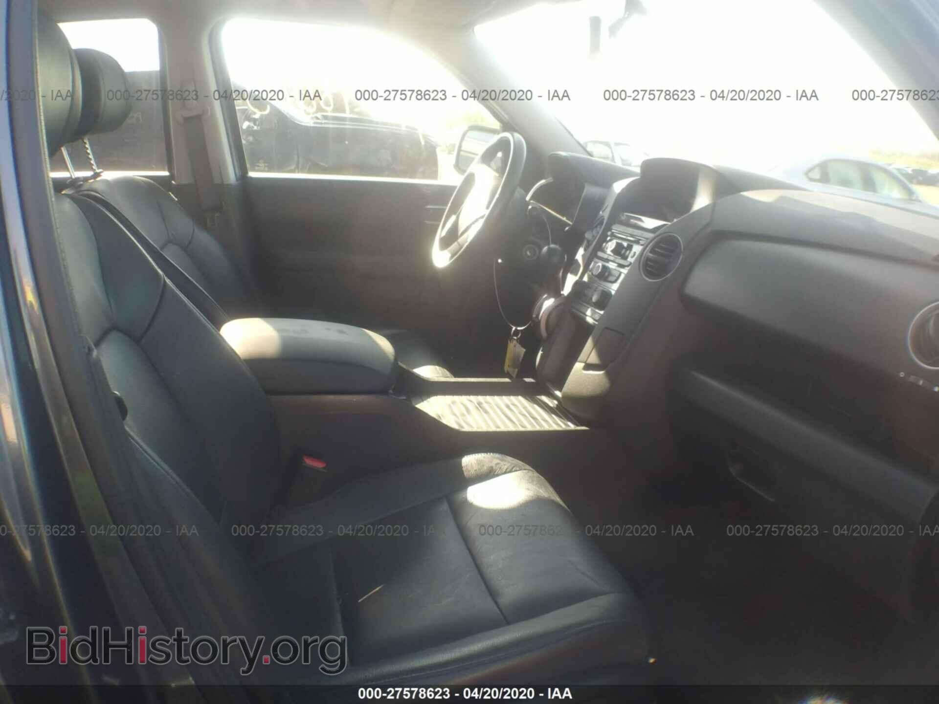 2015 HONDA PILOT - VIN: 5FNYF4H57FB020149 - Photo 5