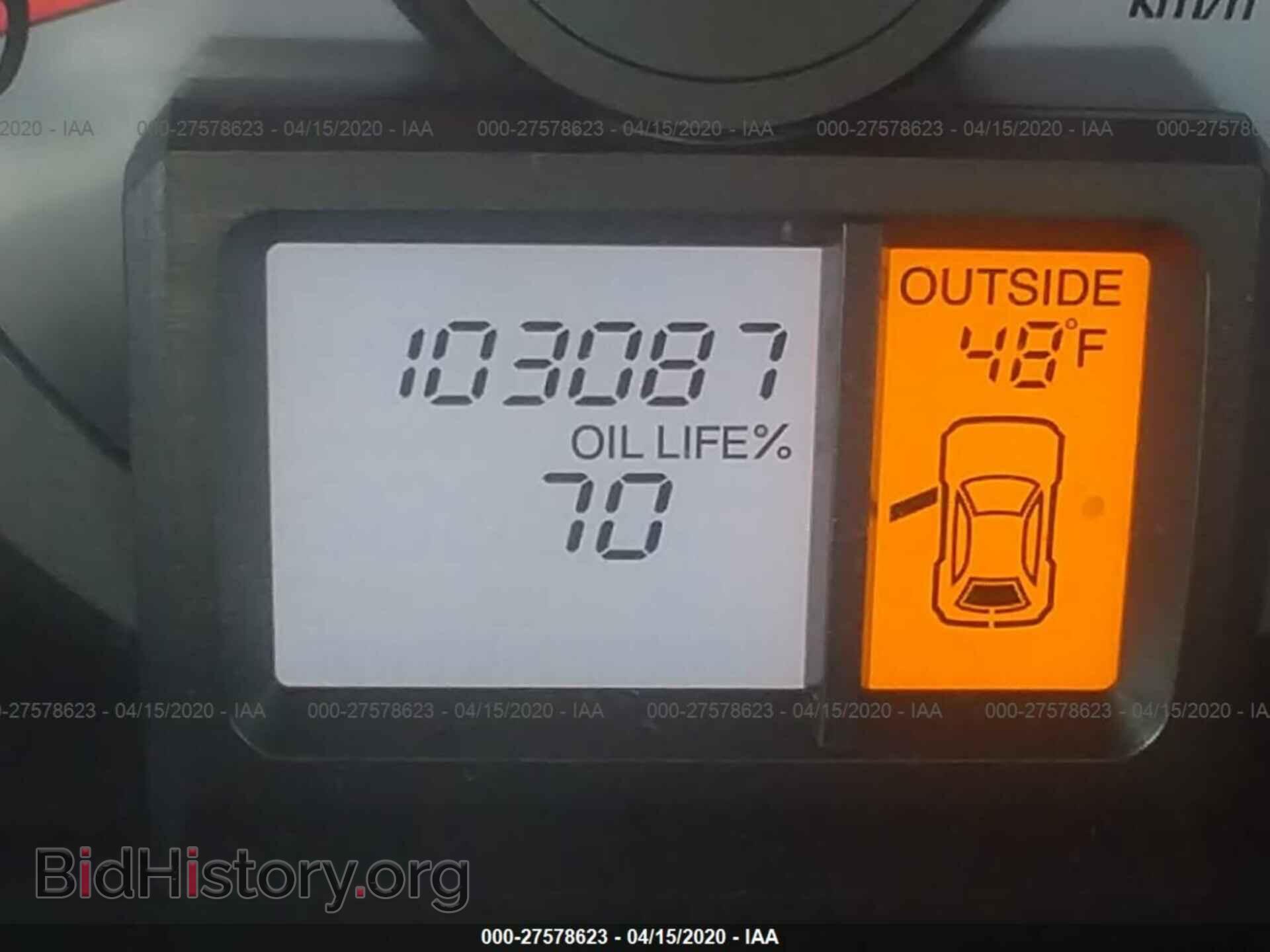 2015 HONDA PILOT - VIN: 5FNYF4H57FB020149 - Photo 7