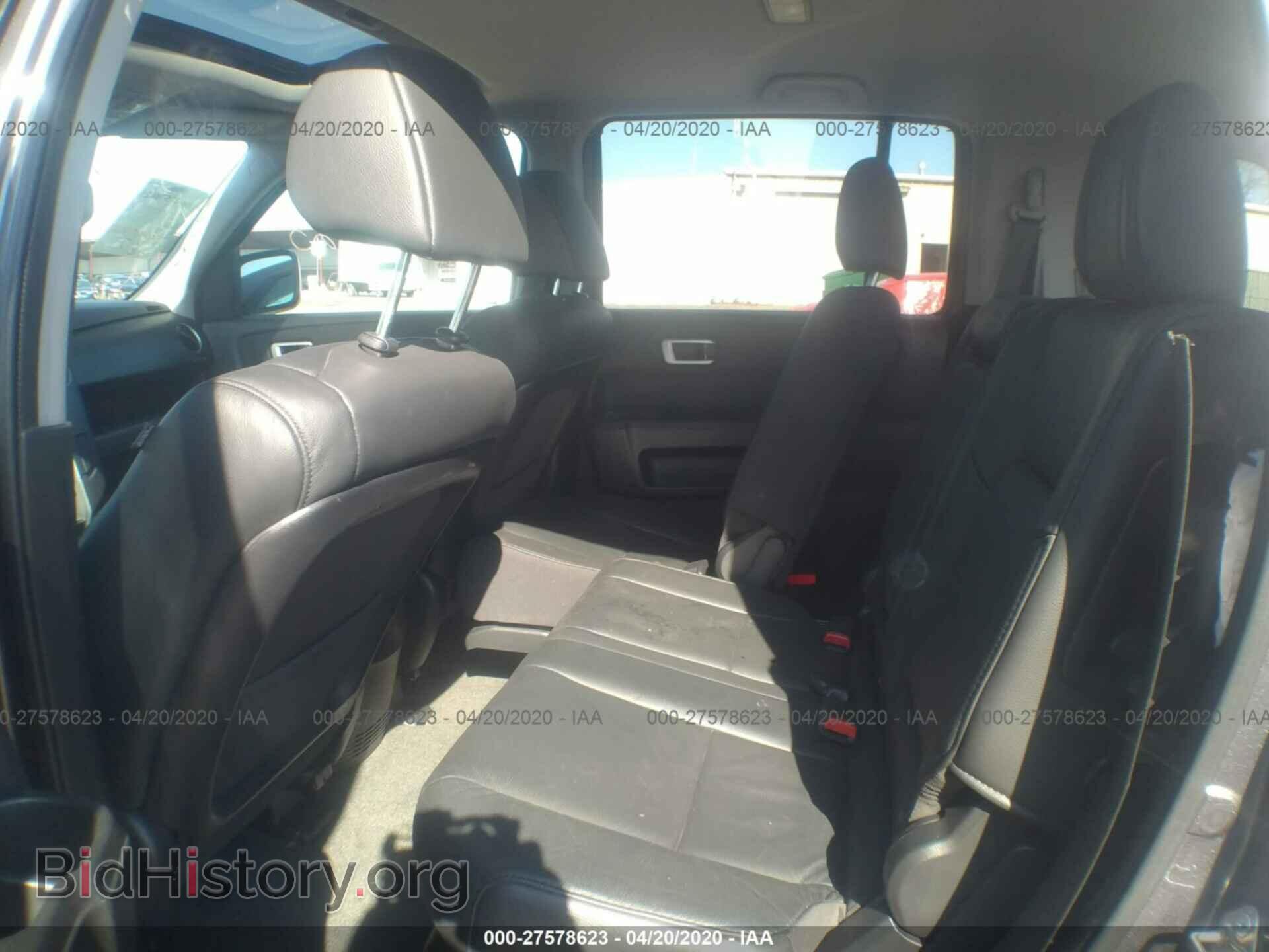 2015 HONDA PILOT - VIN: 5FNYF4H57FB020149 - Photo 8