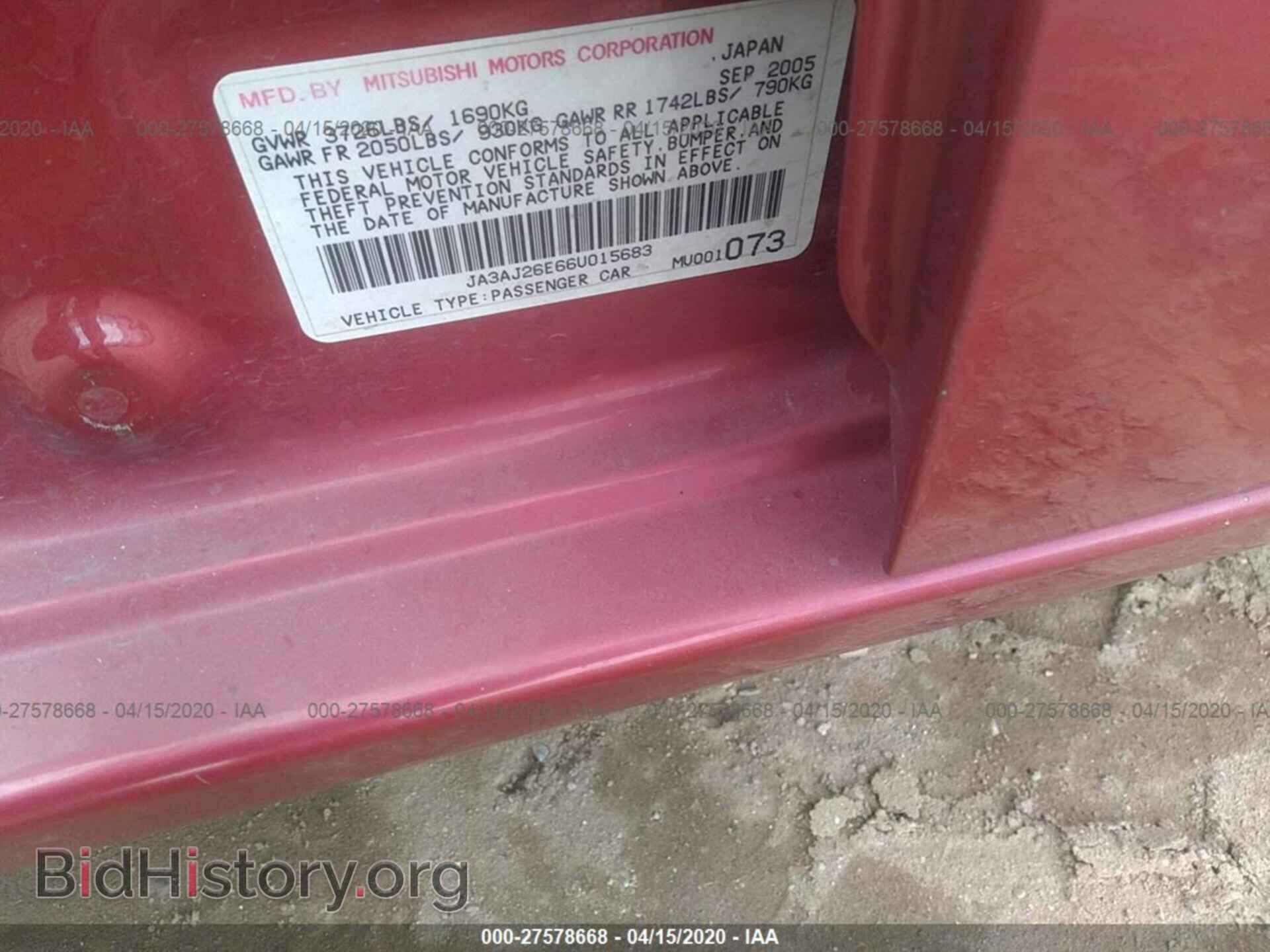 2006 MITSUBISHI LANCER - VIN: JA3AJ26E66U015683 - Фото 9