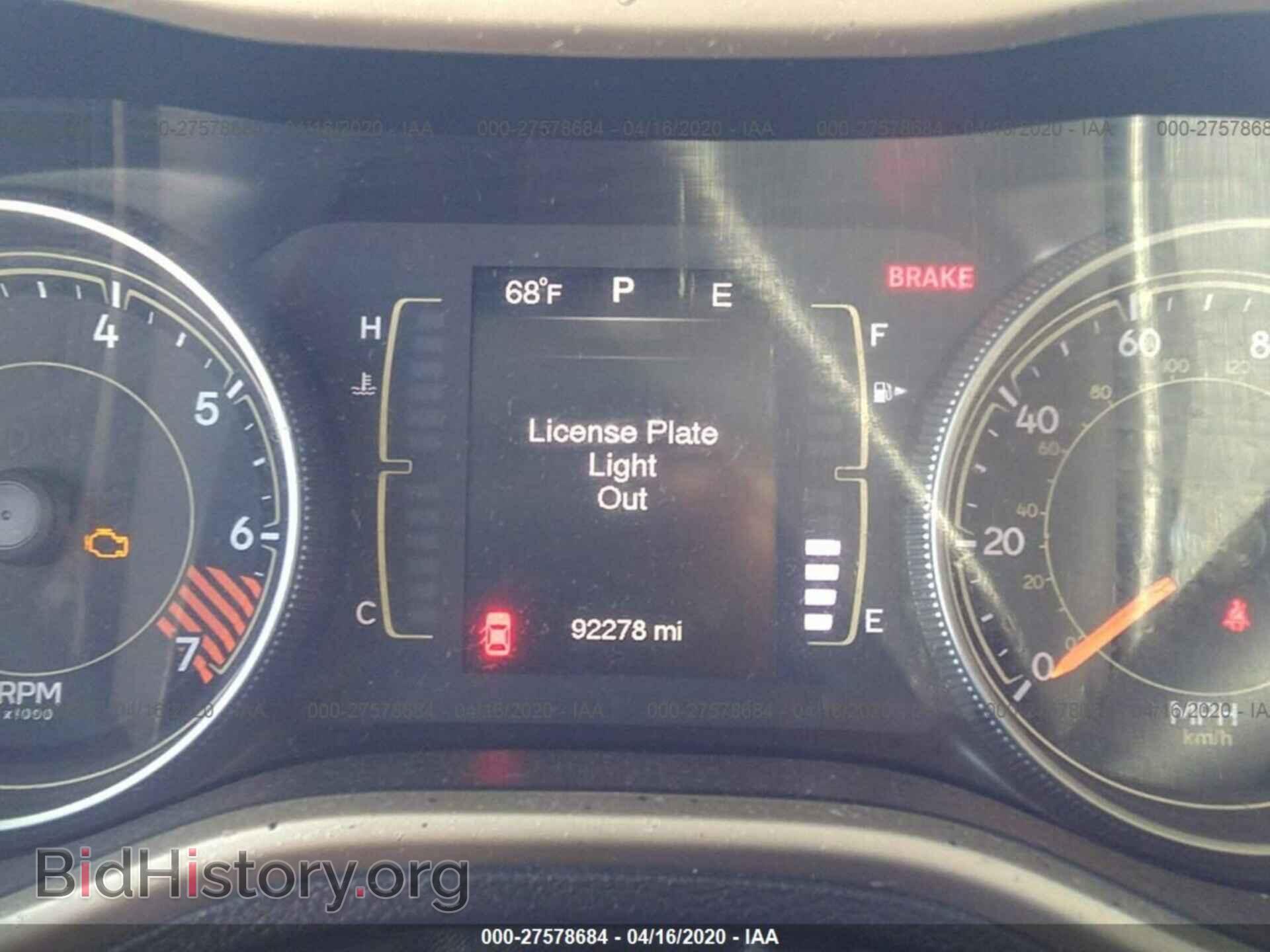 2015 JEEP CHEROKEE - VIN: 1C4PJLCB1FW759885 - Фото 7