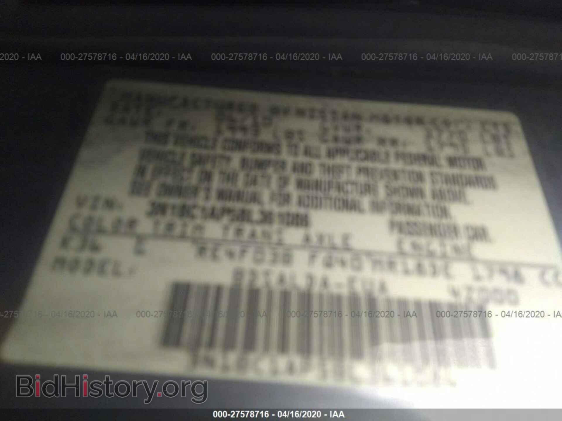2011 NISSAN VERSA - VIN: 3N1BC1AP5BL361086 - Фото 9