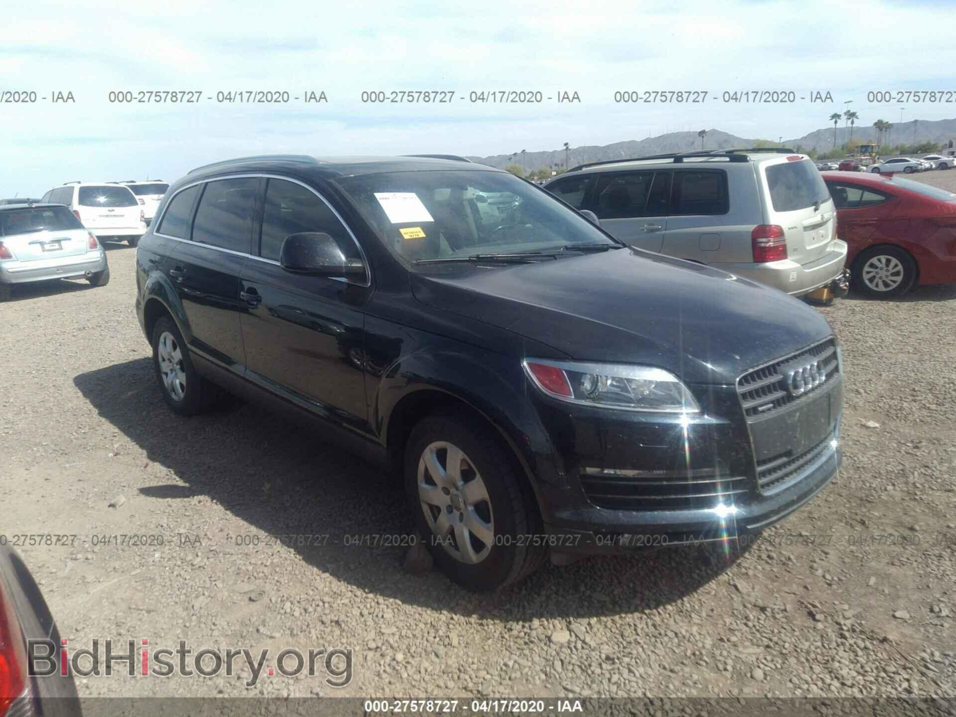 Photo WA1BY74L47D040335 - AUDI Q7 2007