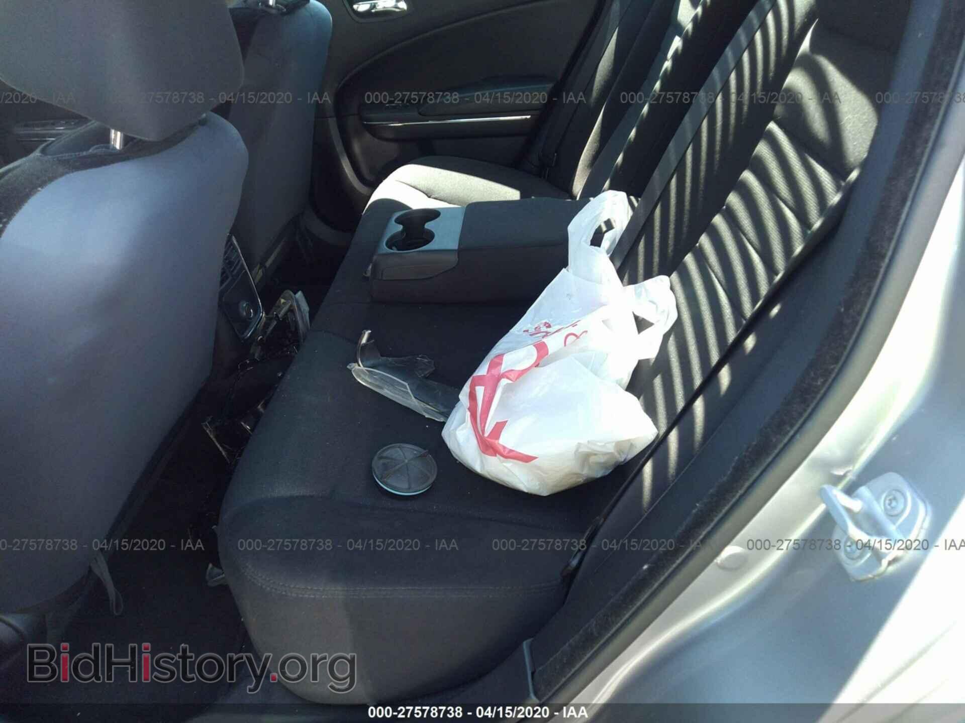 2013 DODGE CHARGER - VIN: 2C3CDXBG3DH623722 - Фото 8