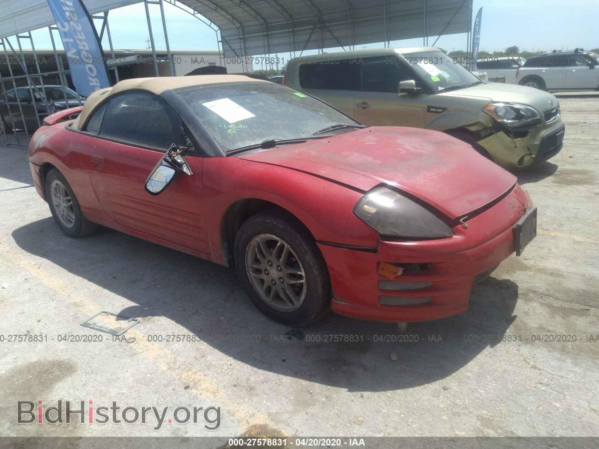 Фотография 4A3AE45G71E210552 - MITSUBISHI ECLIPSE 2001