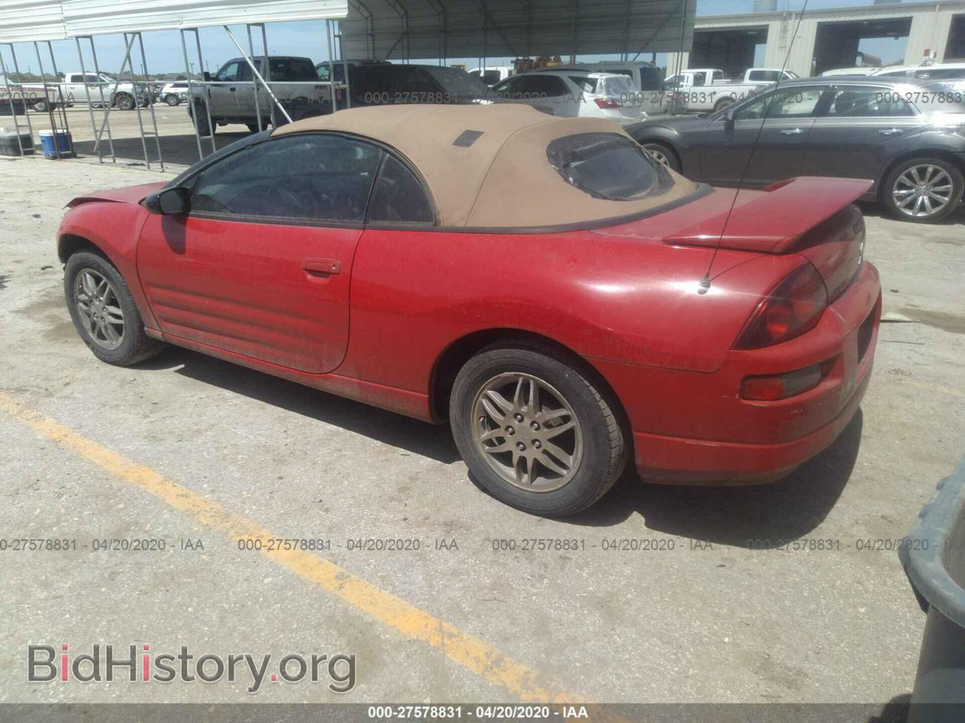 2001 MITSUBISHI ECLIPSE - VIN: 4A3AE45G71E210552 - Фото 3