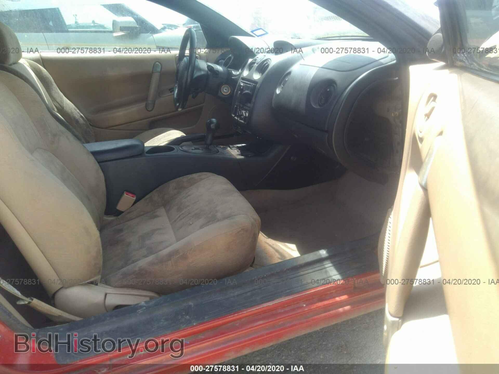 2001 MITSUBISHI ECLIPSE - VIN: 4A3AE45G71E210552 - Фото 5