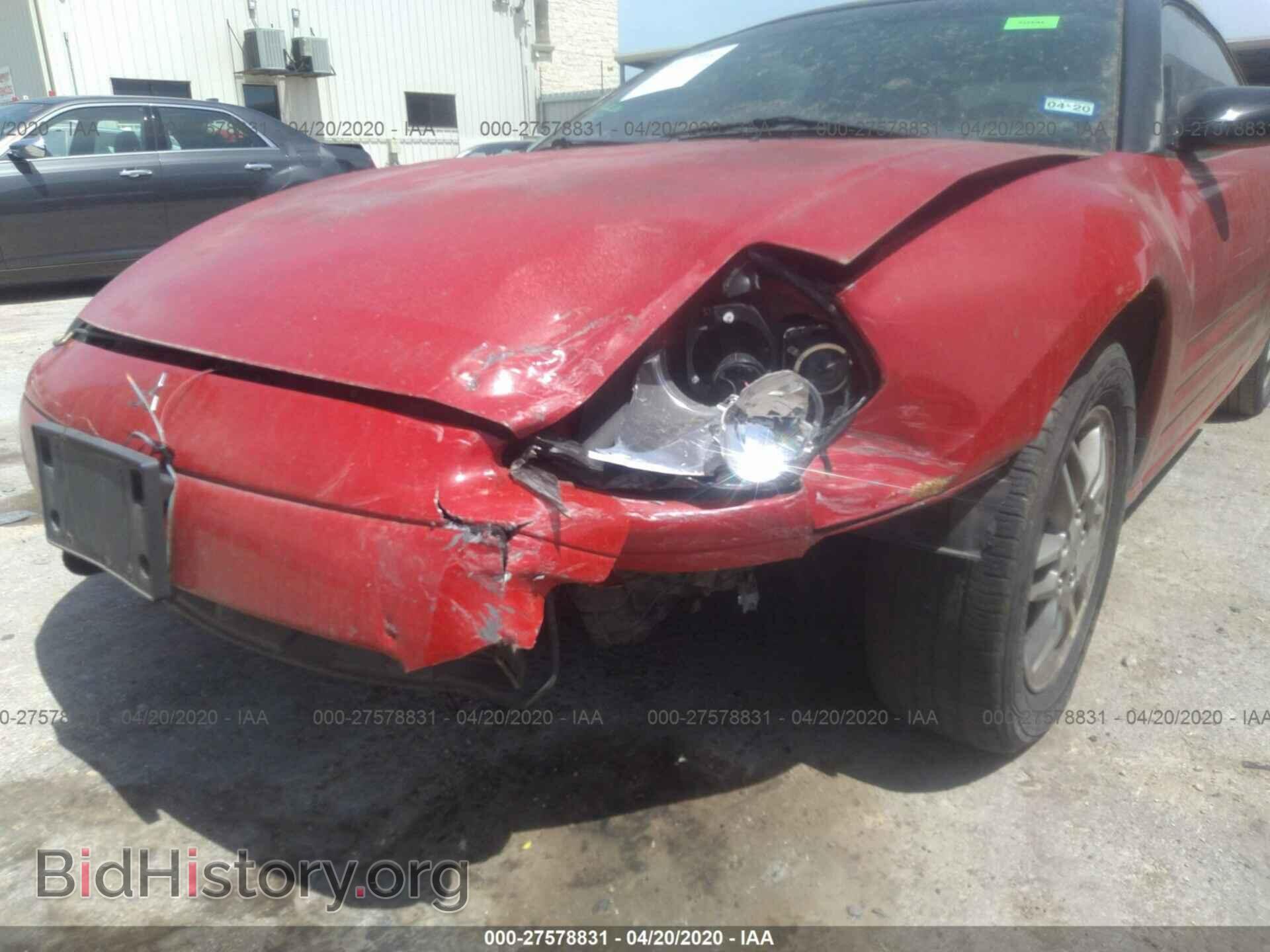 2001 MITSUBISHI ECLIPSE - VIN: 4A3AE45G71E210552 - Фото 6