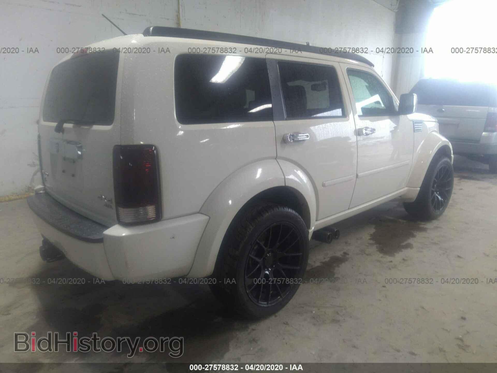 2007 DODGE NITRO - VIN: 1D8GU586X7W732332 - Фото 4
