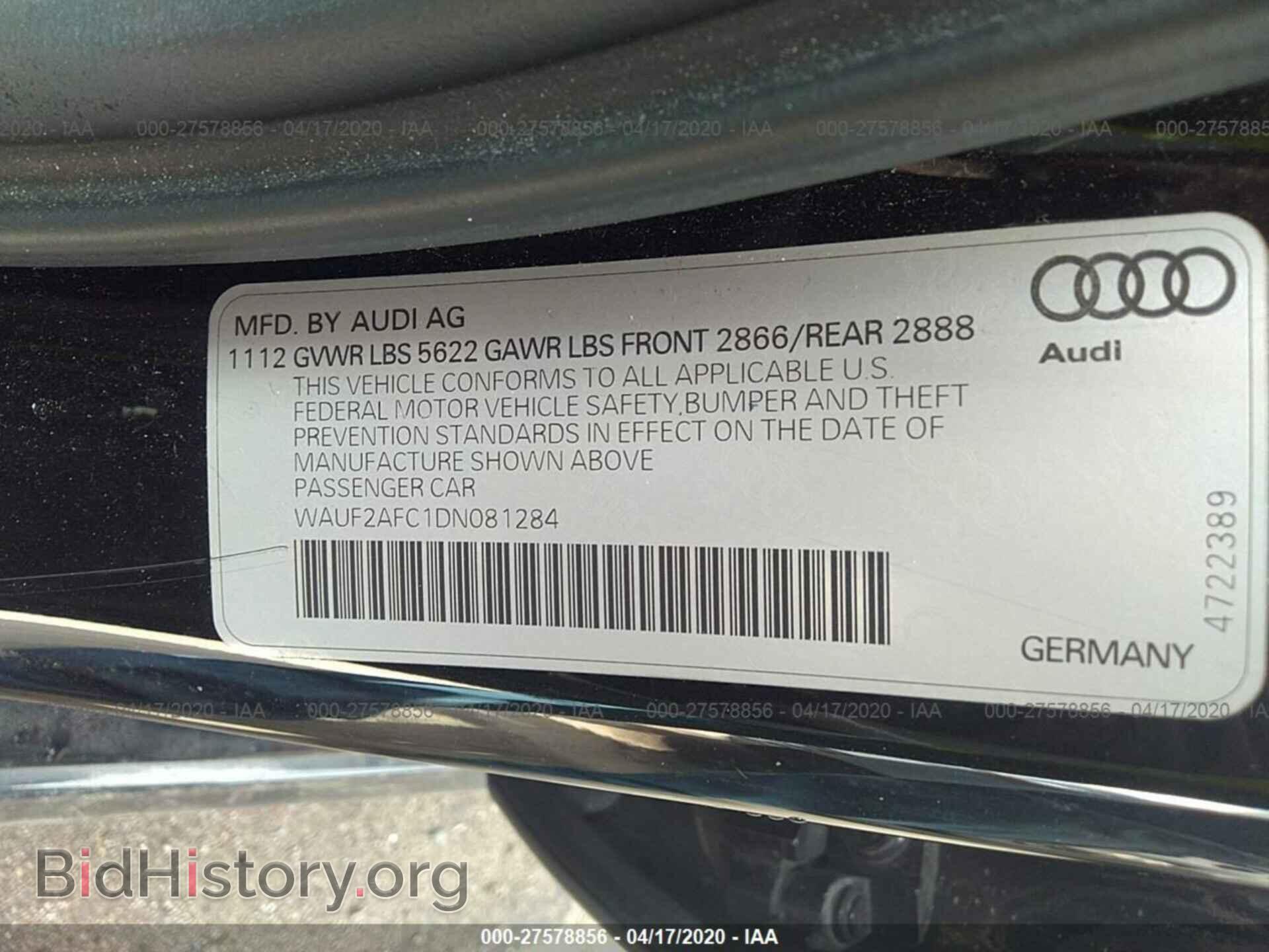 2013 AUDI S6 - VIN: WAUF2AFC1DN081284 - Фото 9