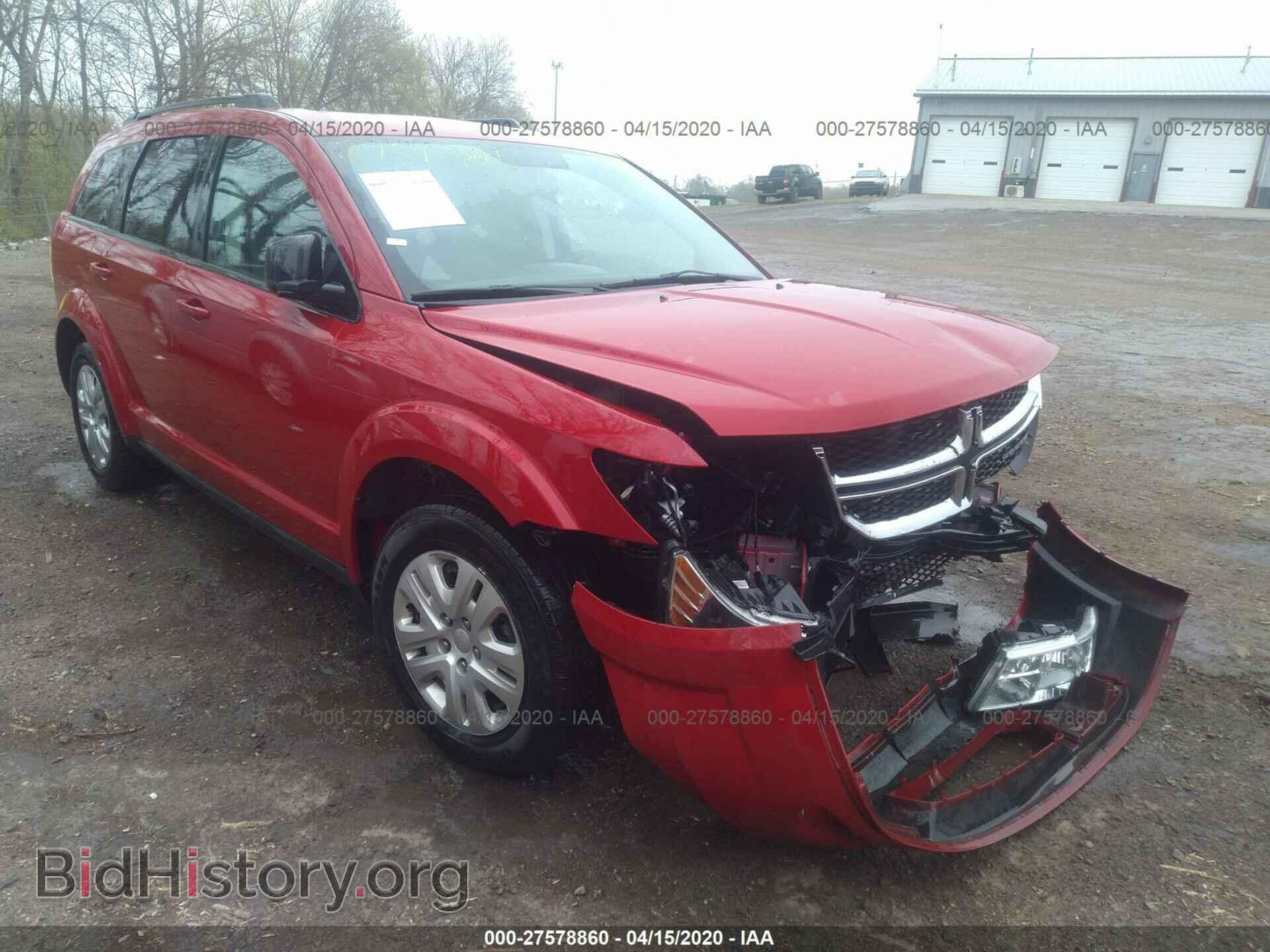Фотография 3C4PDCAB5HT707470 - DODGE JOURNEY 2017