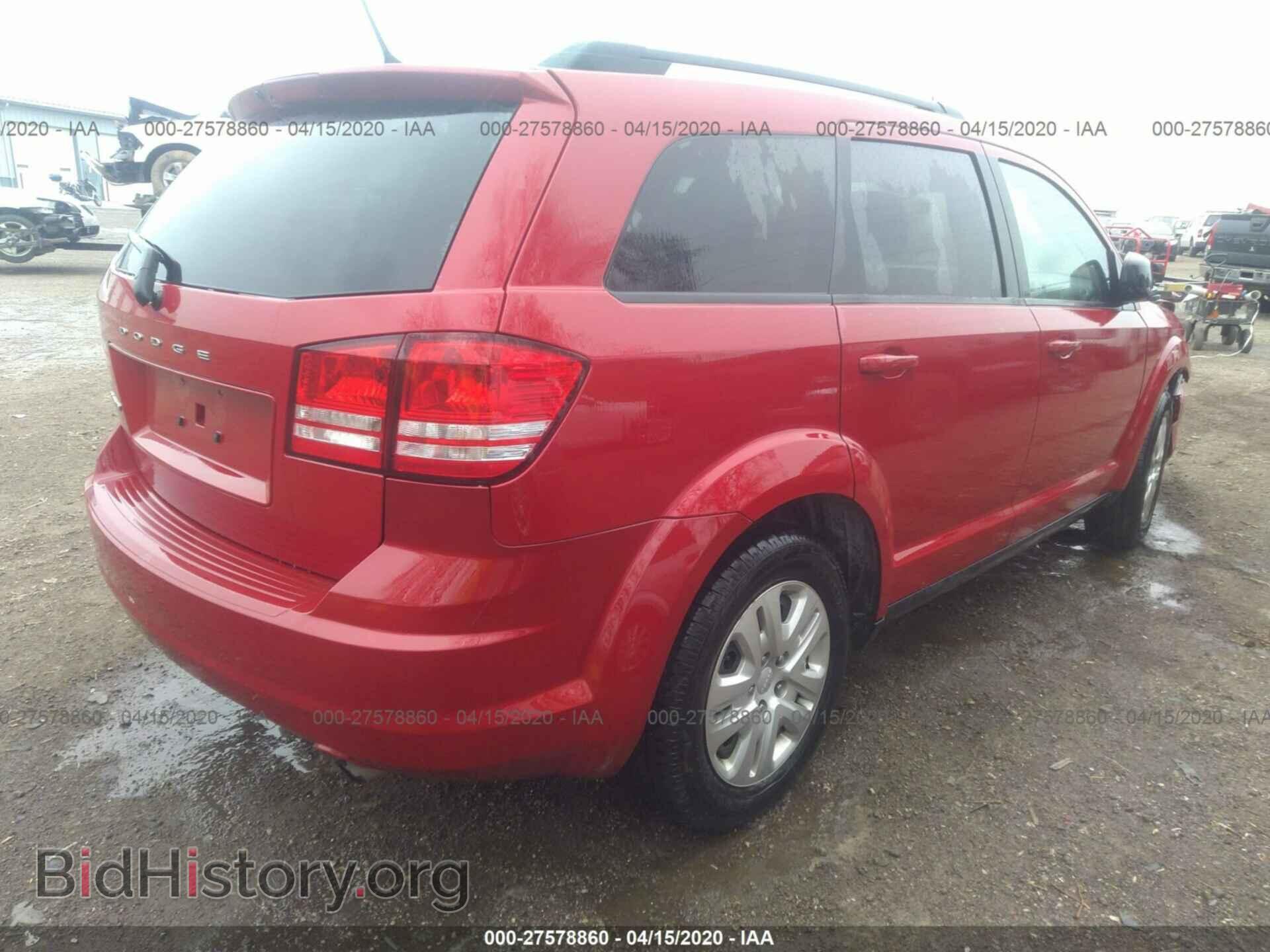 2017 DODGE JOURNEY - VIN: 3C4PDCAB5HT707470 - Фото 4