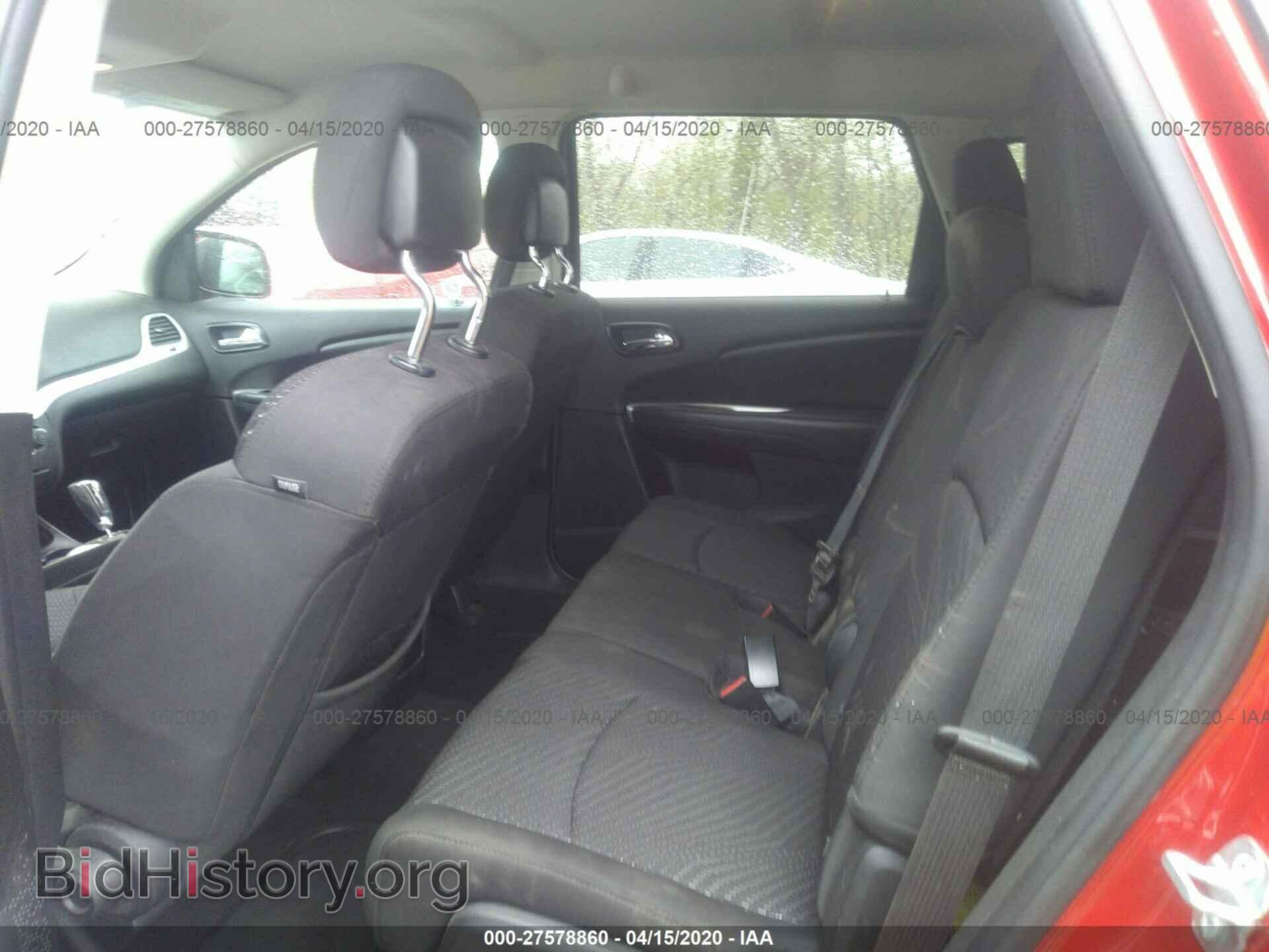 2017 DODGE JOURNEY - VIN: 3C4PDCAB5HT707470 - Фото 8