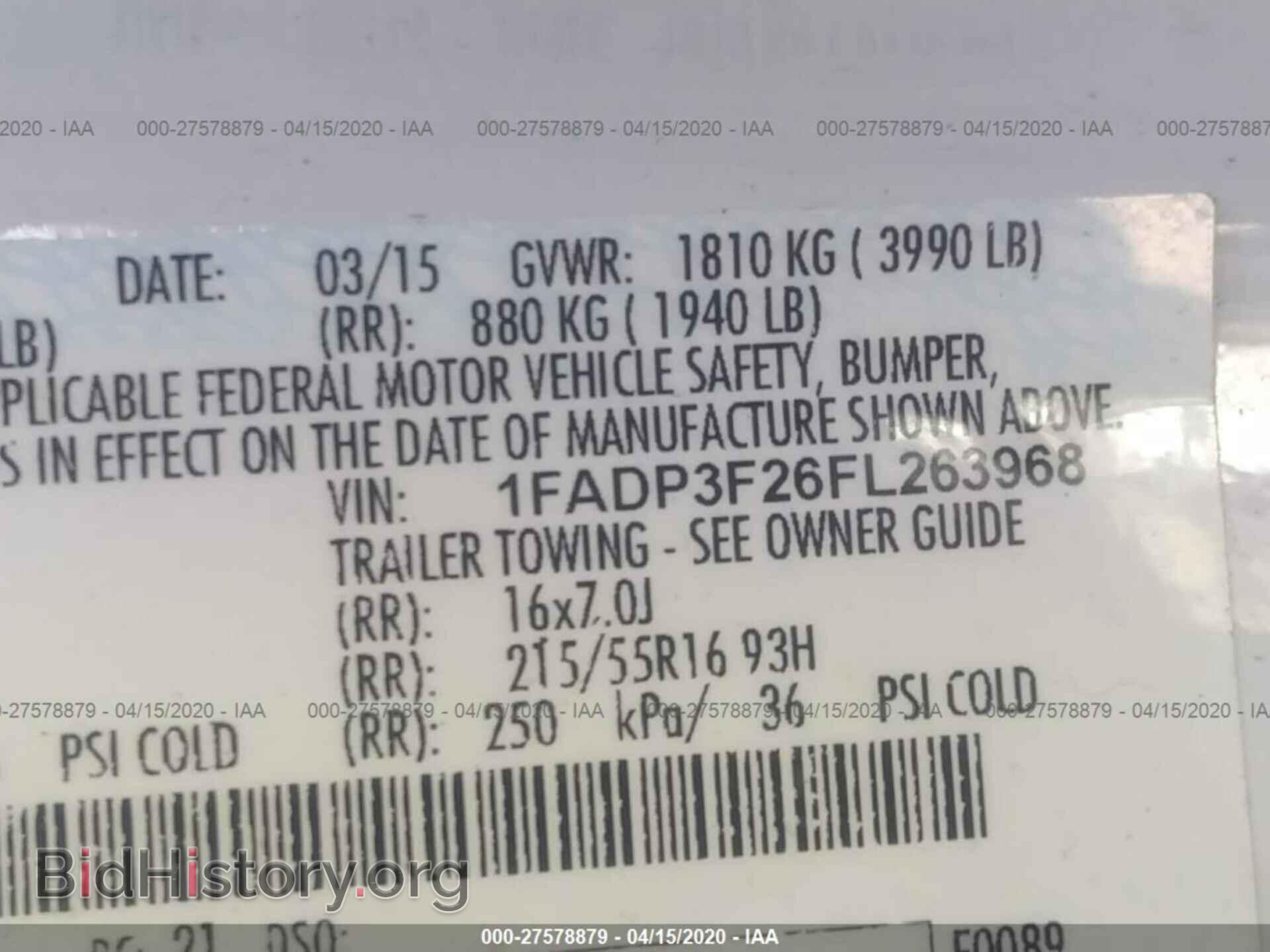 2015 FORD FOCUS - VIN: 1FADP3F26FL263968 - Photo 9