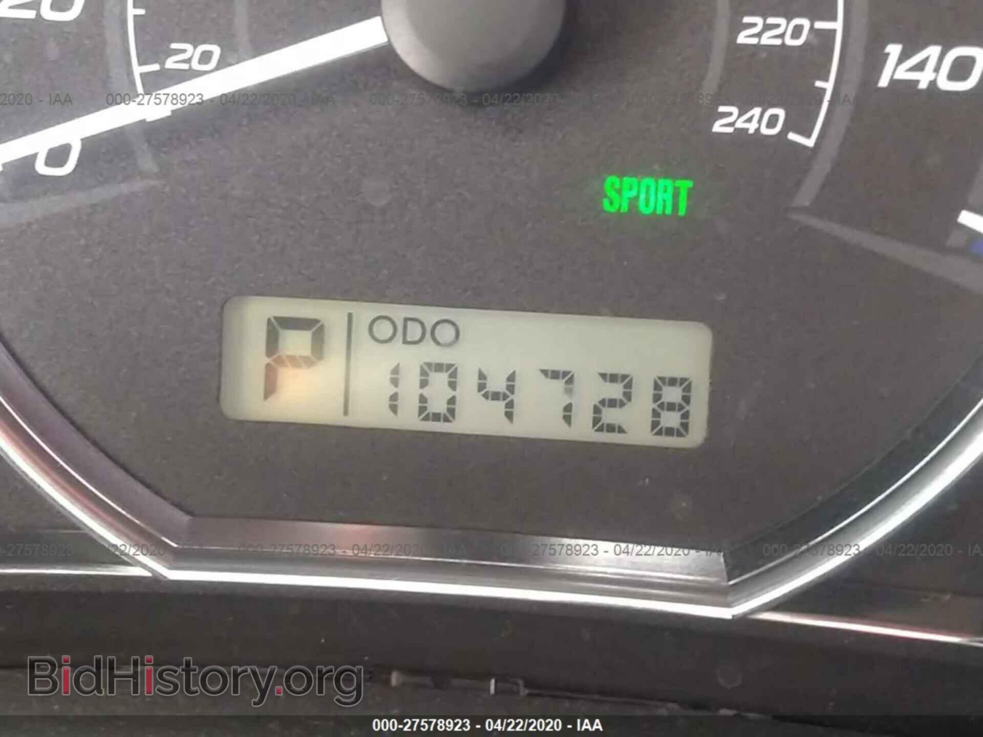 2012 SUBARU FORESTER - VIN: JF2SHBBC8CH423999 - Фото 7