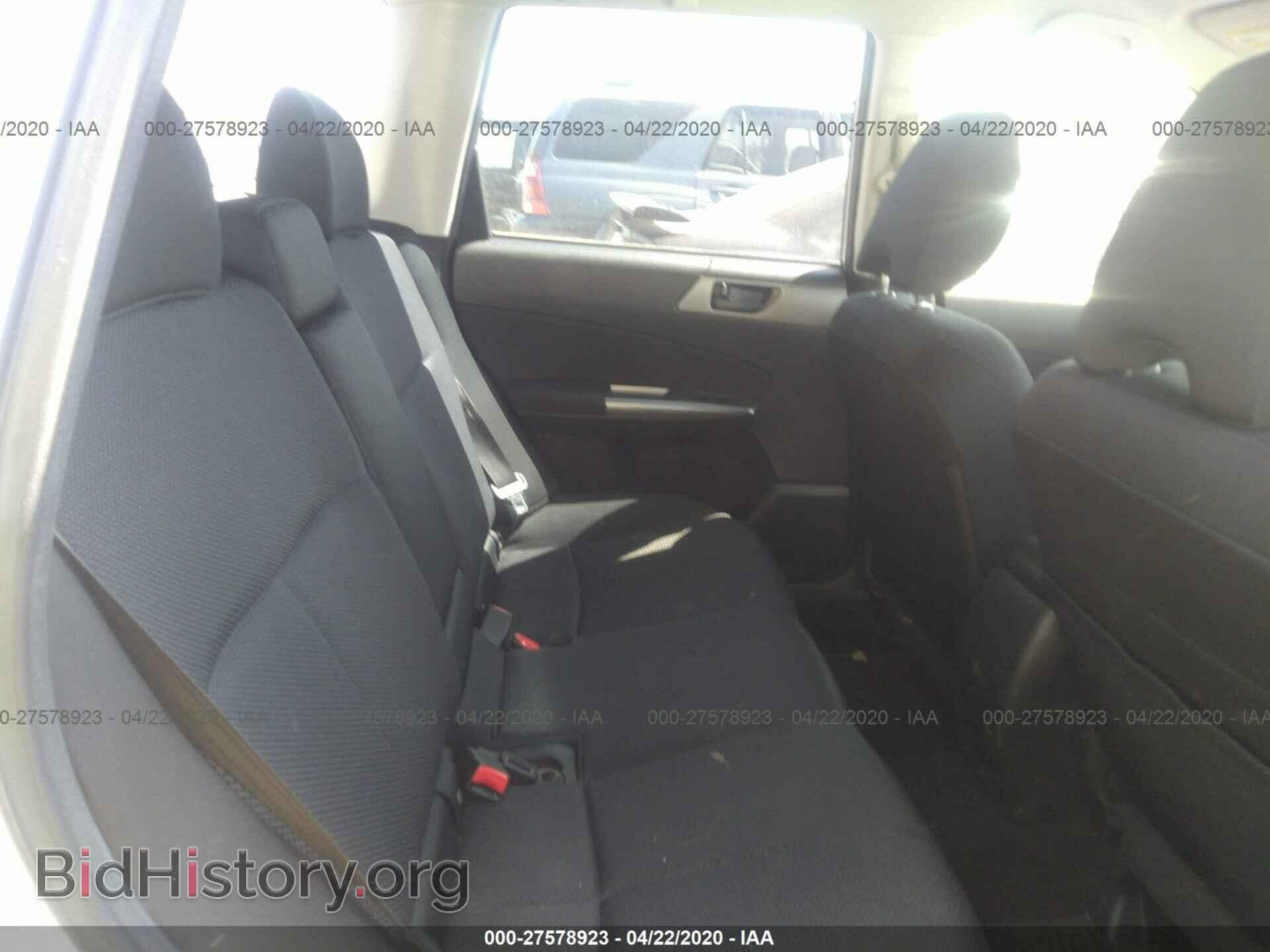 2012 SUBARU FORESTER - VIN: JF2SHBBC8CH423999 - Фото 8