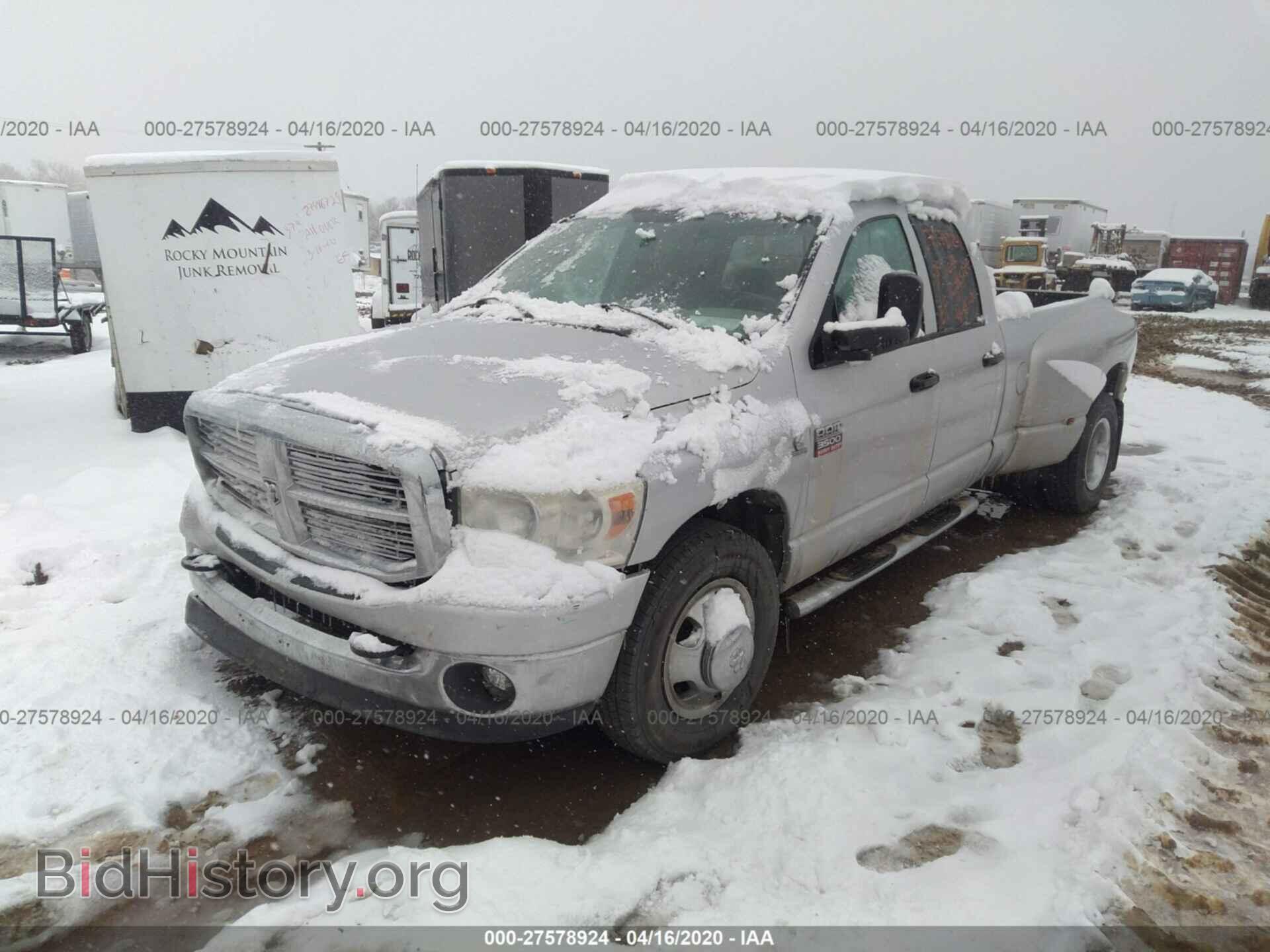 2009 DODGE RAM 3500 - VIN: 3D7ML48L19G538655 - Фото 2