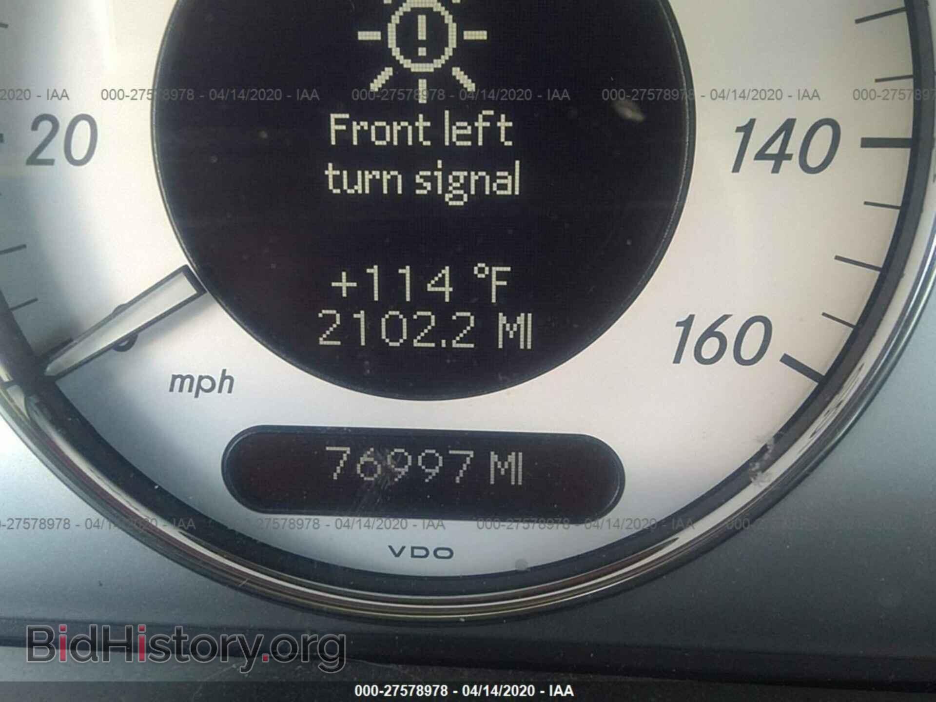 2007 MERCEDES-BENZ E - VIN: WDBUF56X77B058668 - Фото 7