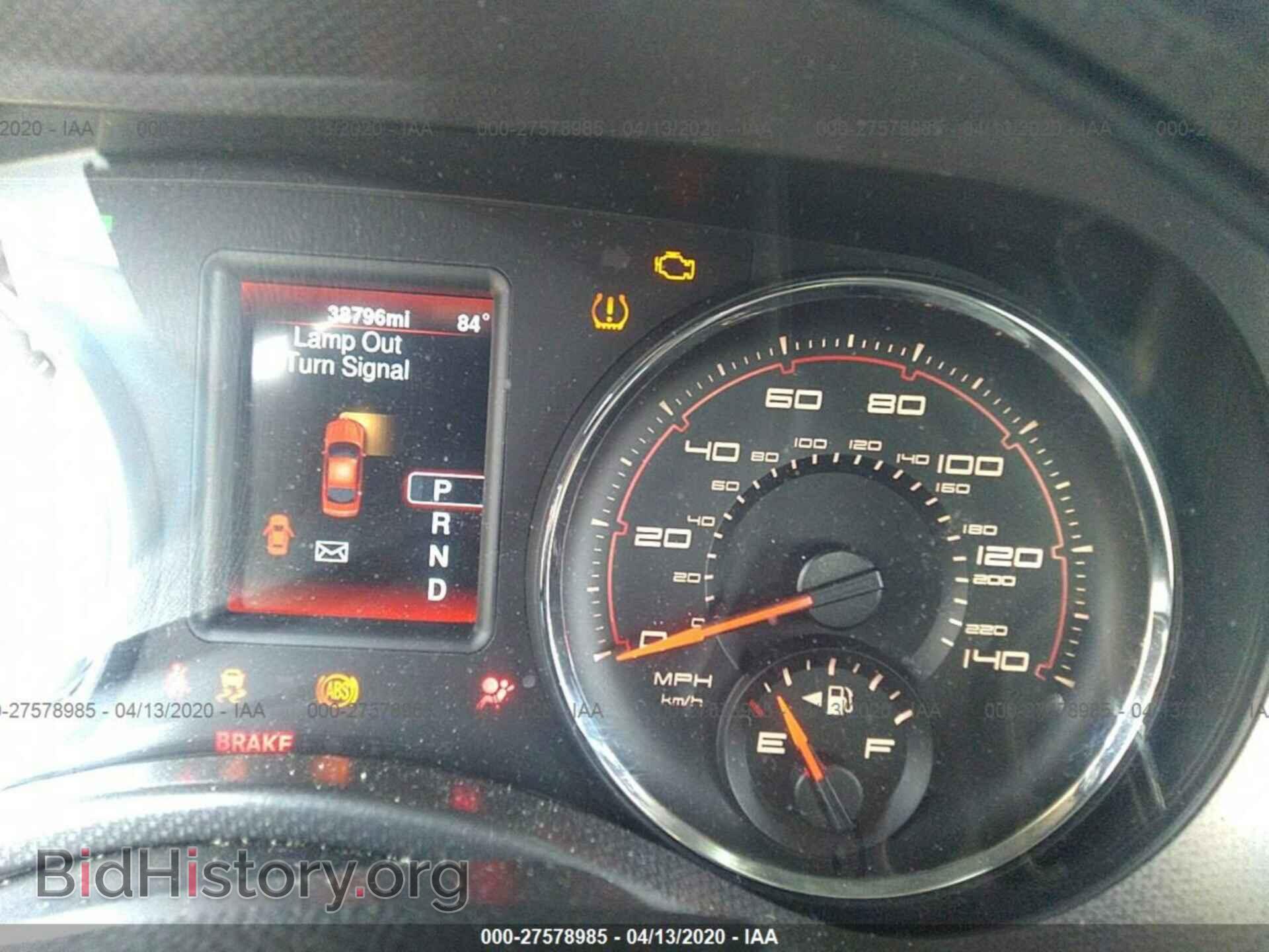 2014 DODGE CHARGER - VIN: 2C3CDXBG1EH191780 - Фото 7