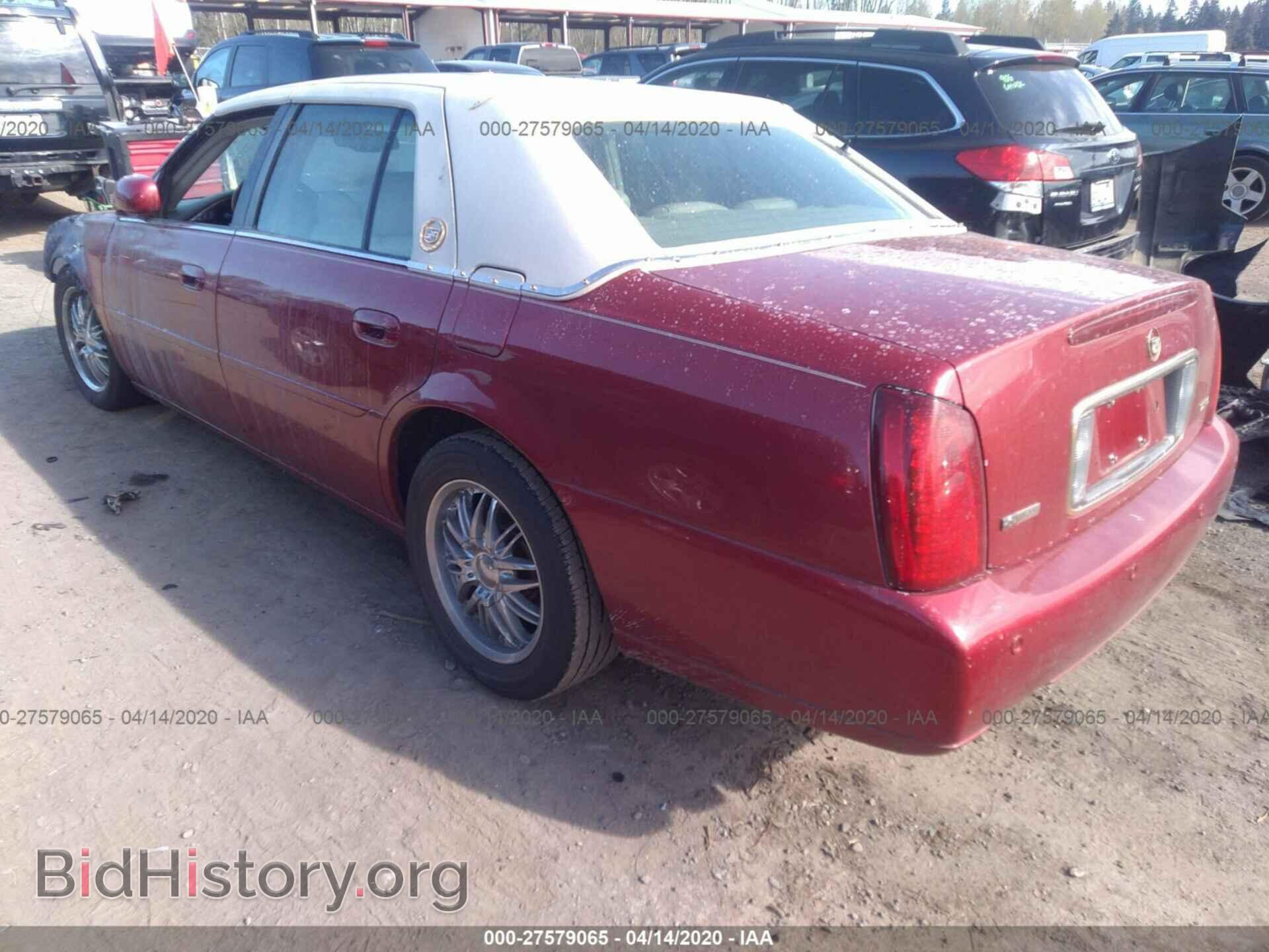 2004 CADILLAC DEVILLE - VIN: 1G6KF57994U142633 - Photo 3