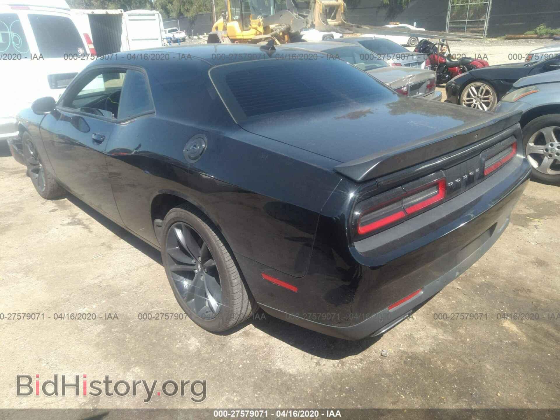 2017 DODGE CHALLENGER - VIN: 2C3CDZAG8HH634069 - Фото 3