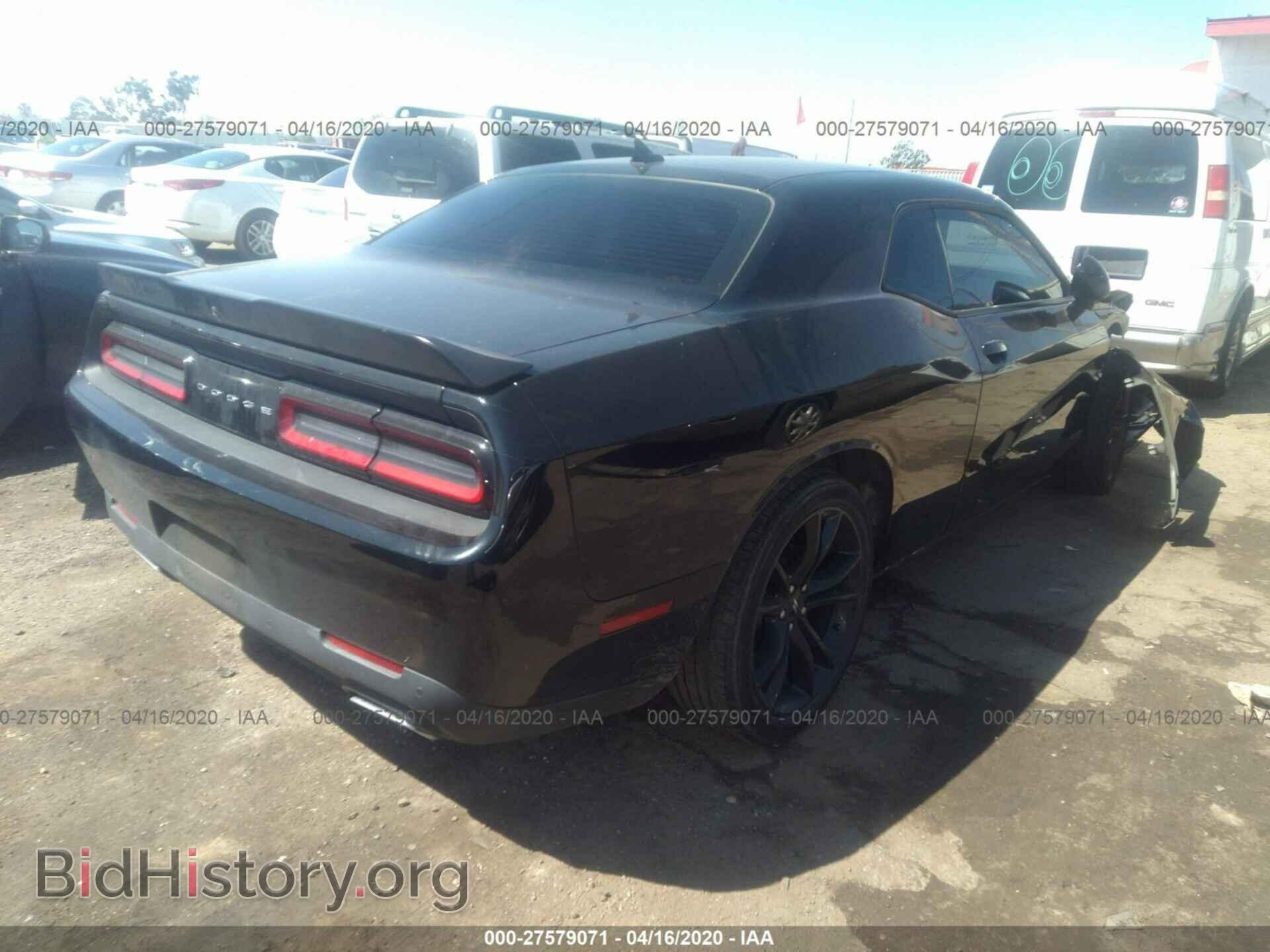 2017 DODGE CHALLENGER - VIN: 2C3CDZAG8HH634069 - Фото 4