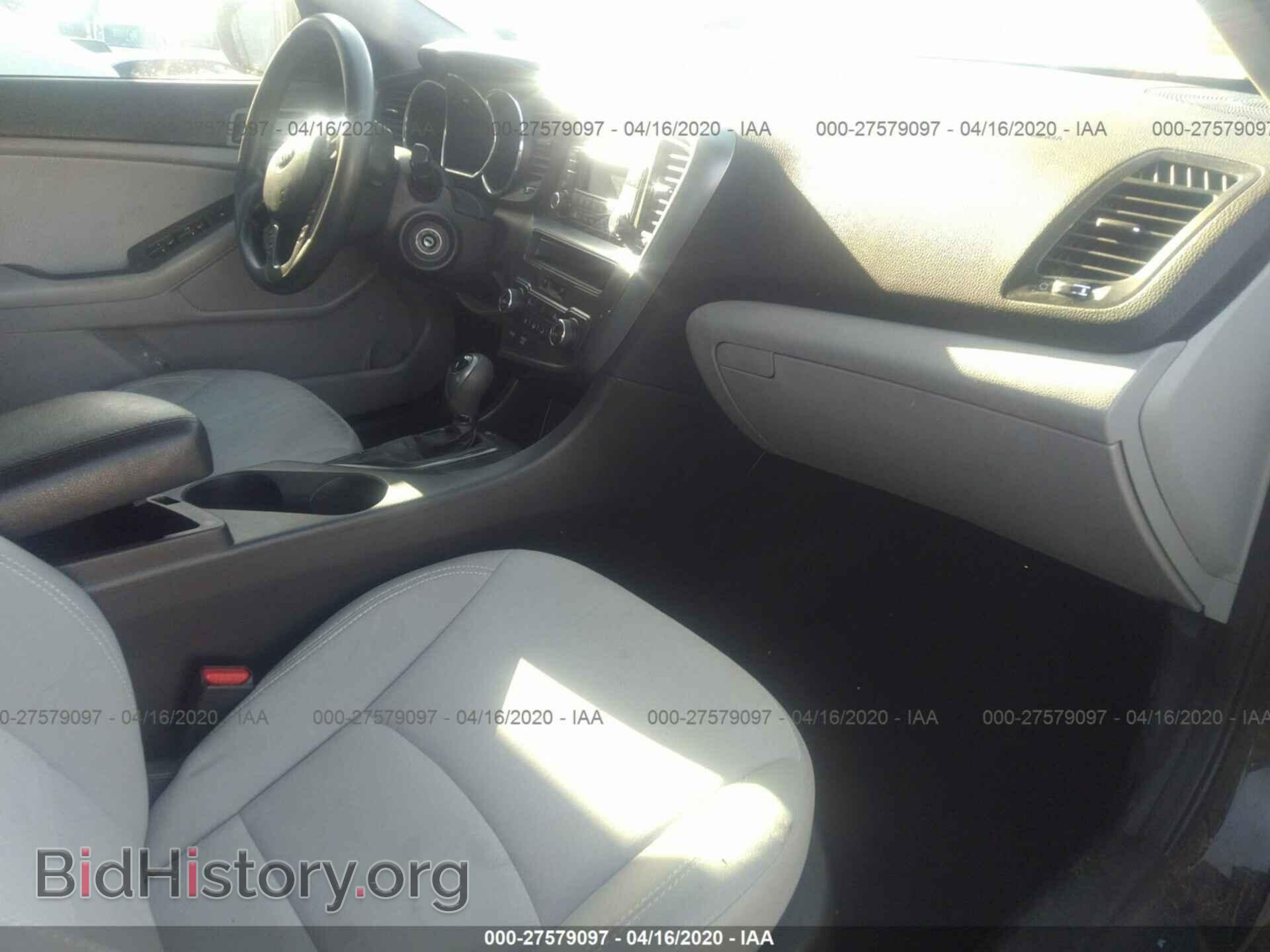 2013 KIA OPTIMA - VIN: KNAGM4A73D5307450 - Photo 5