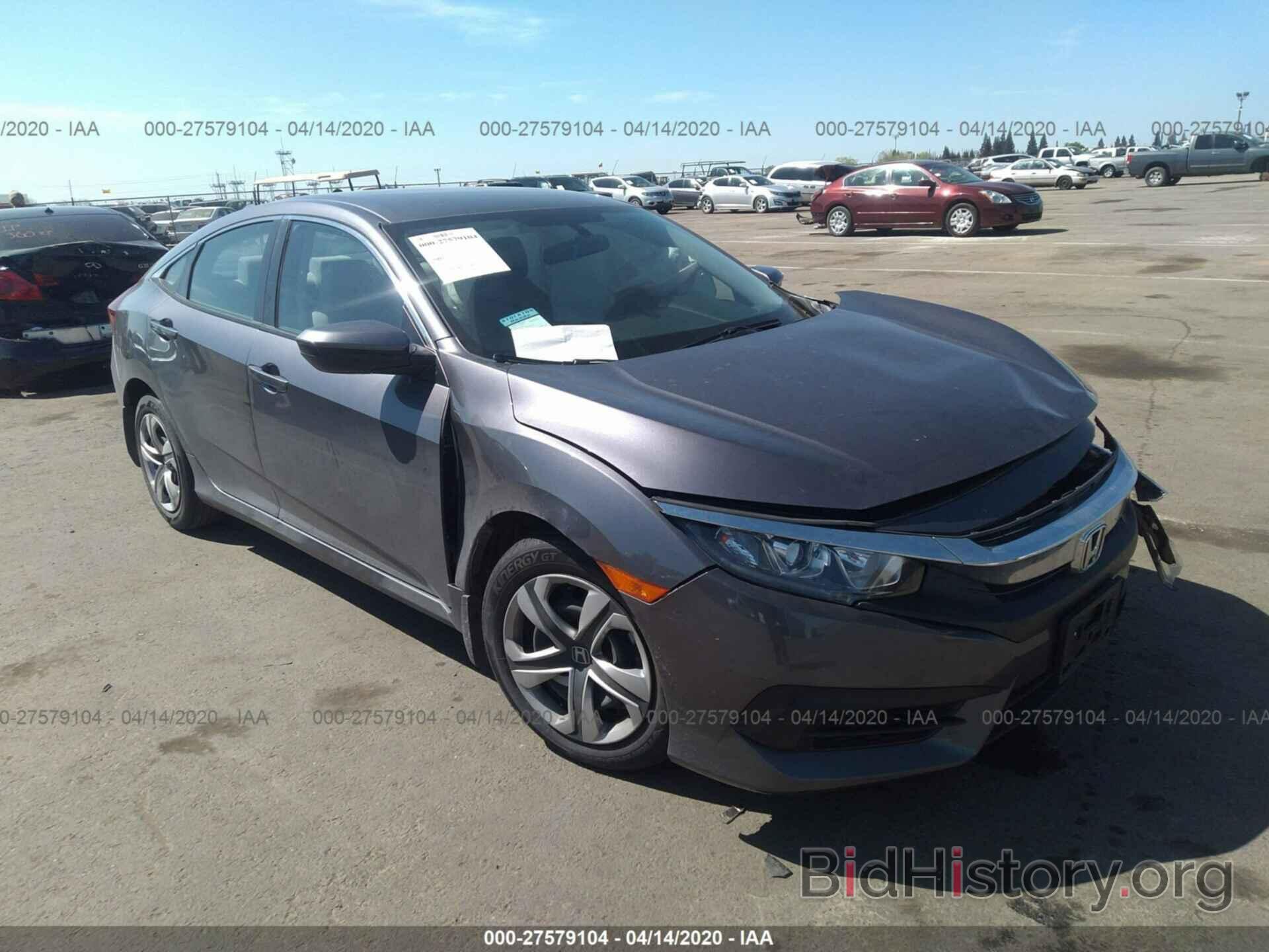 Photo 2HGFC2F59JH509048 - HONDA CIVIC 2018