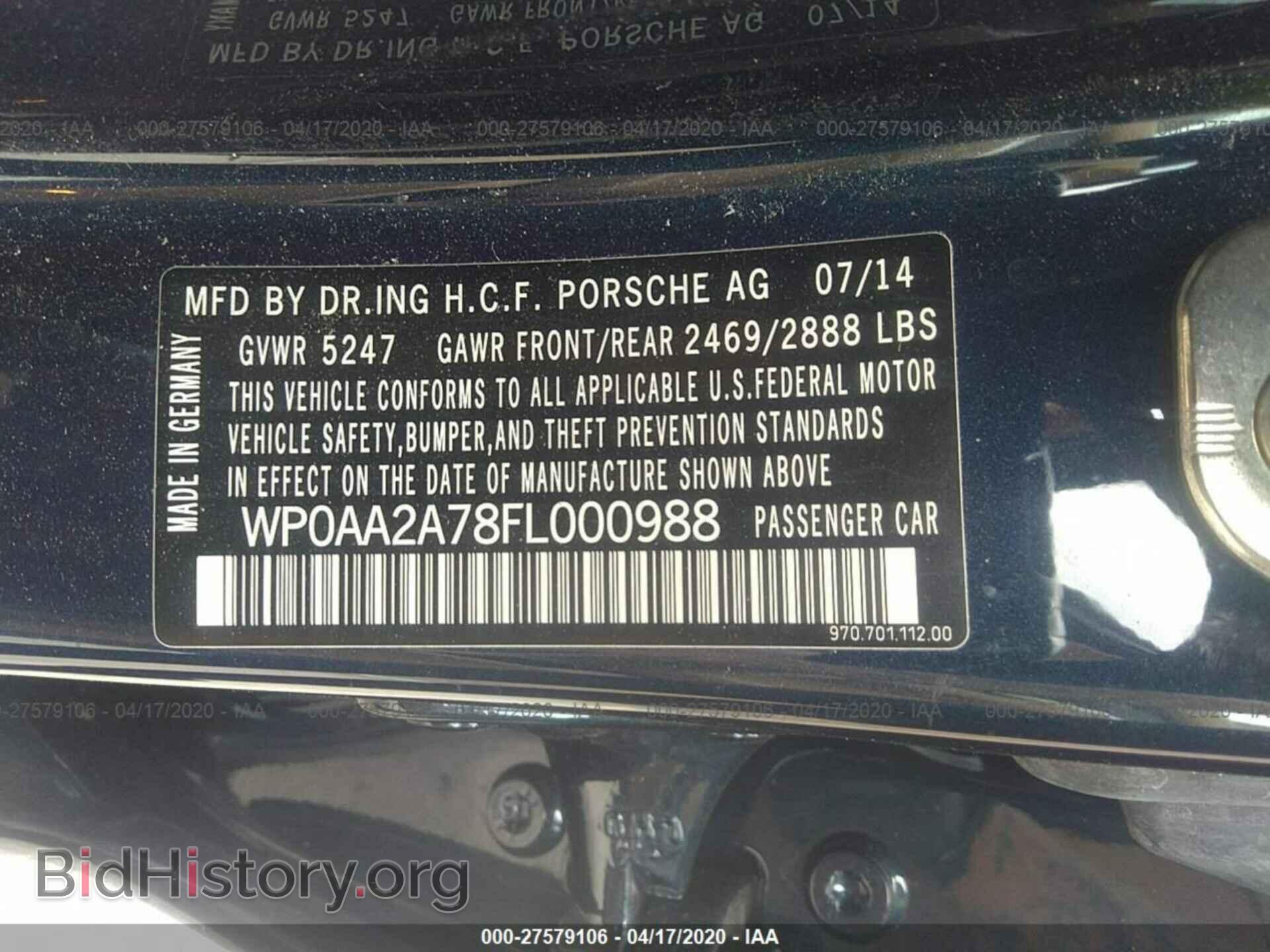 2015 PORSCHE PANAMERA - VIN: WP0AA2A78FL000988 - Фото 9