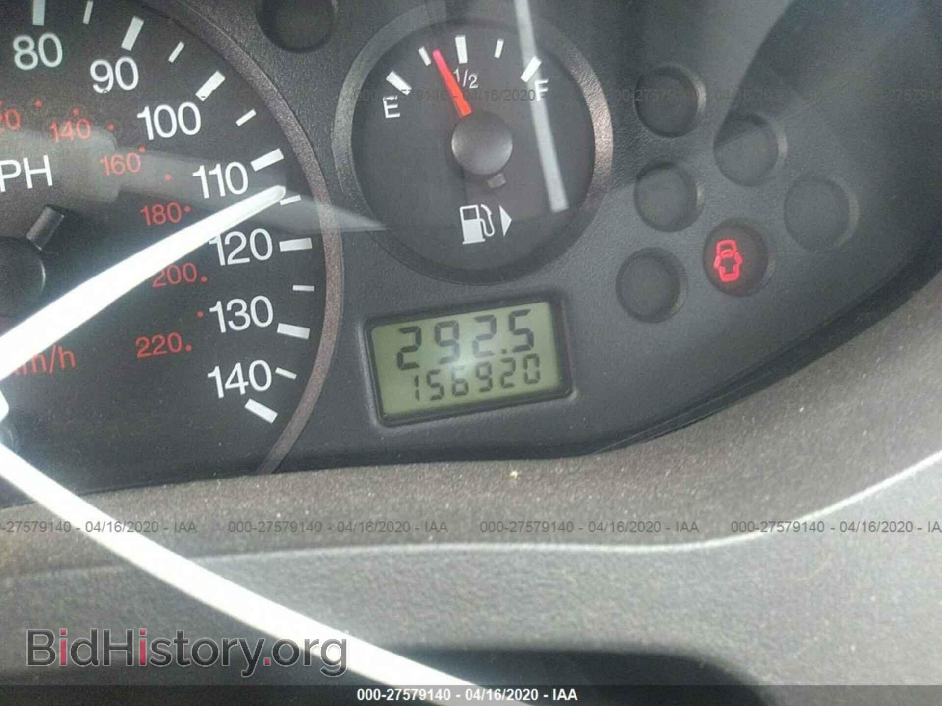 2007 FORD FOCUS - VIN: 1FAFP34N37W238144 - Фото 7