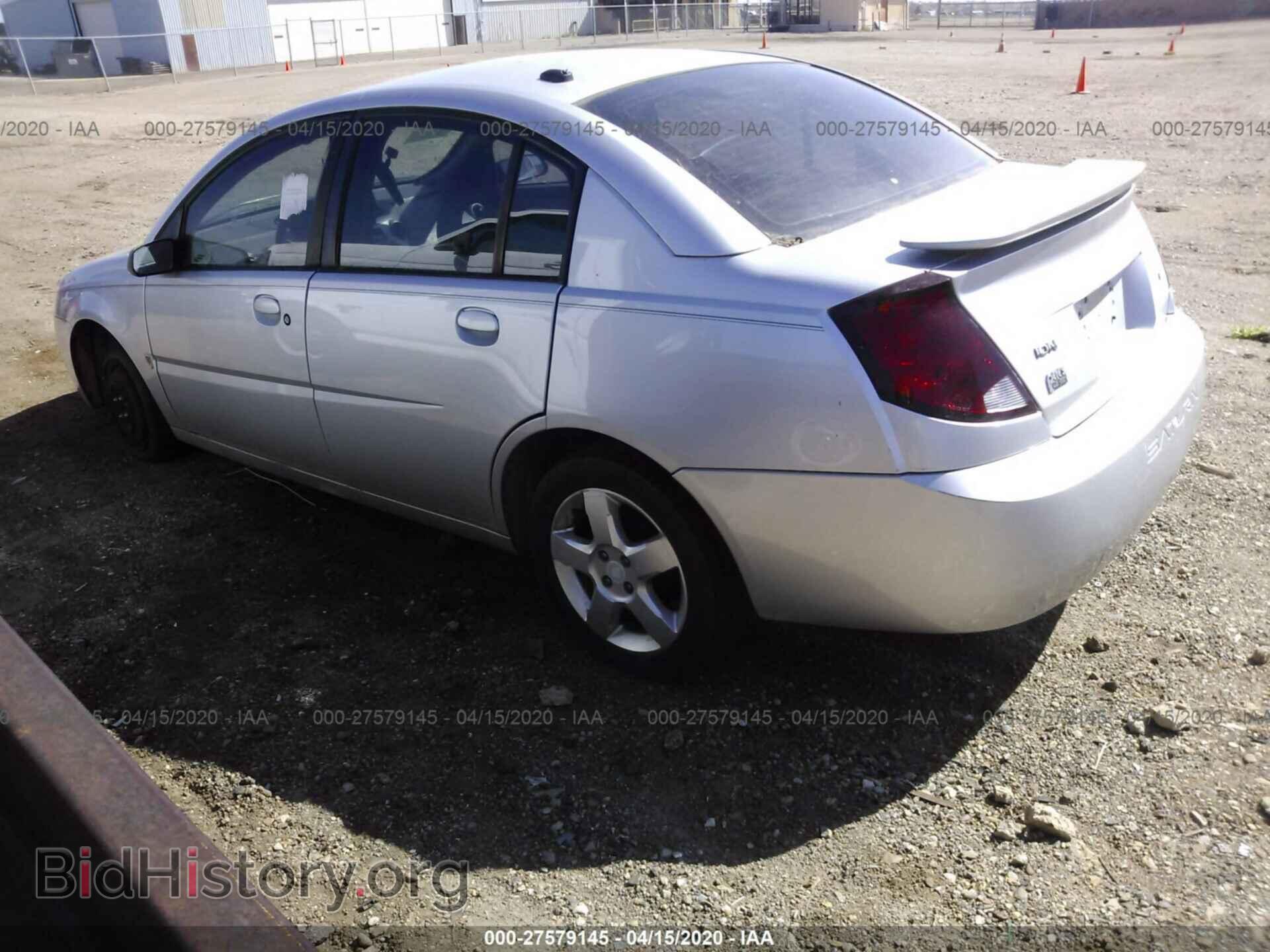 2006 SATURN ION - VIN: 1G8AL55F26Z106907 - Фото 3