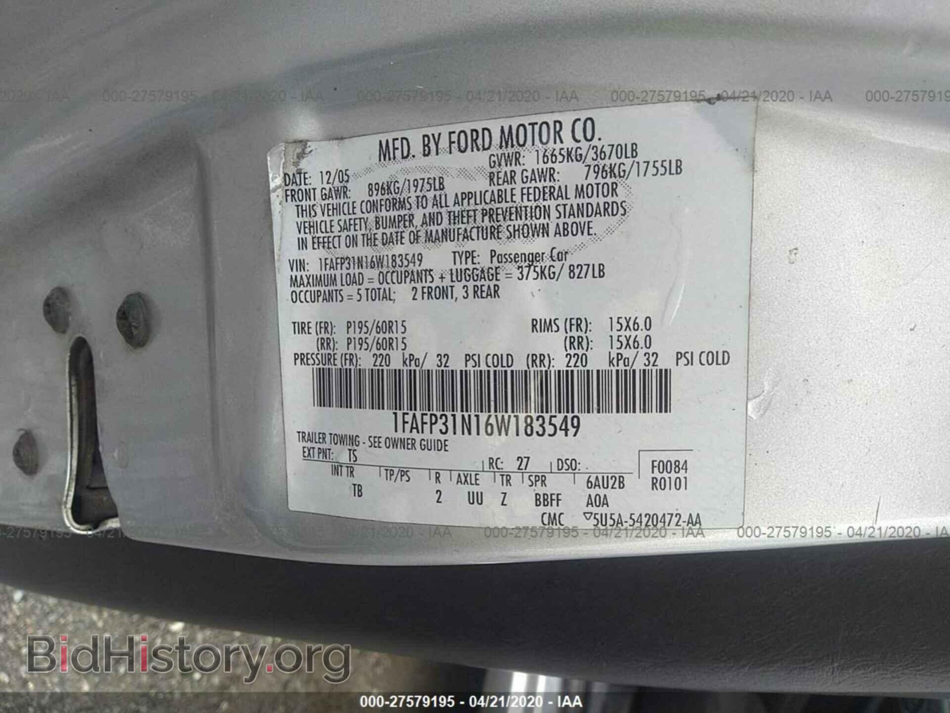 2006 FORD FOCUS - VIN: 1FAFP31N16W183549 - Фото 9