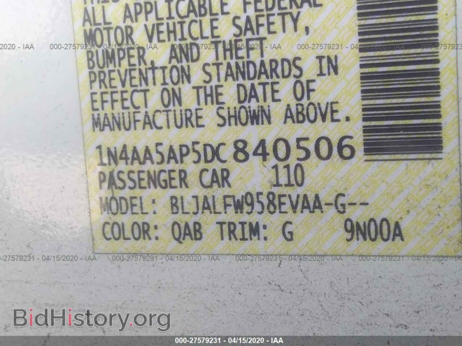 2013 NISSAN MAXIMA - VIN: 1N4AA5AP5DC840506 - Фото 7