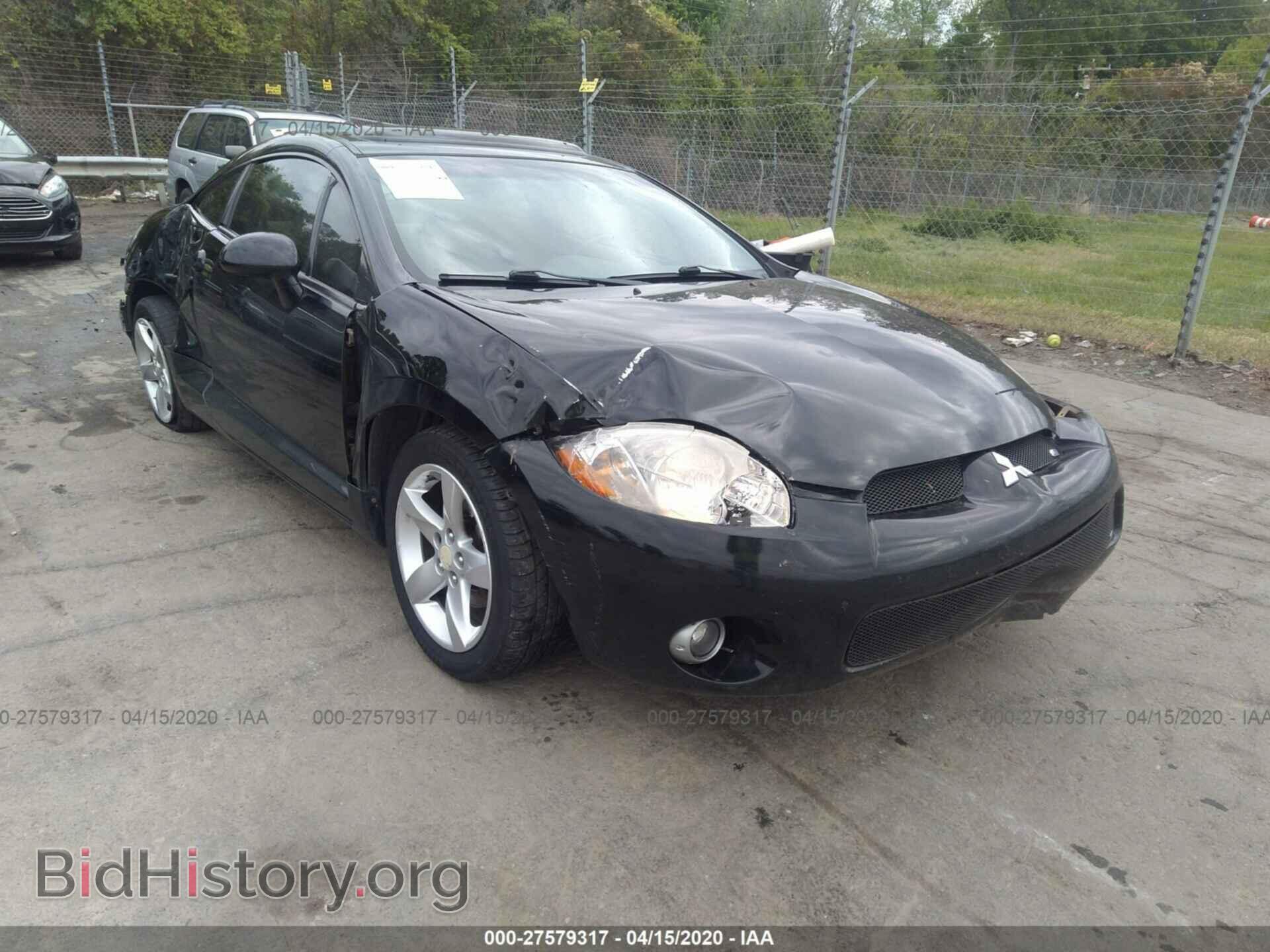 Фотография 4A3AK24F38E013636 - MITSUBISHI ECLIPSE 2008