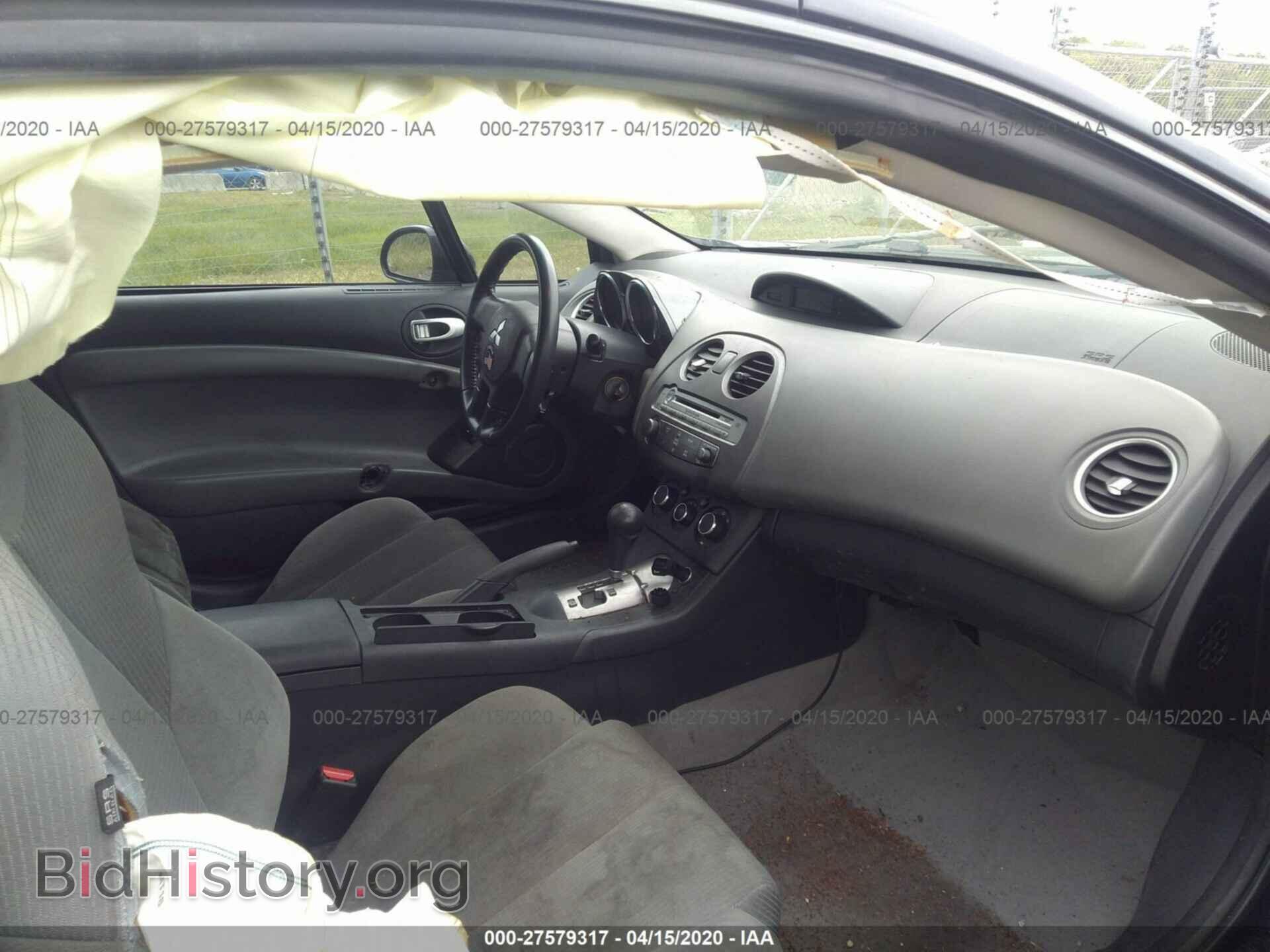 2008 MITSUBISHI ECLIPSE - VIN: 4A3AK24F38E013636 - Фото 5