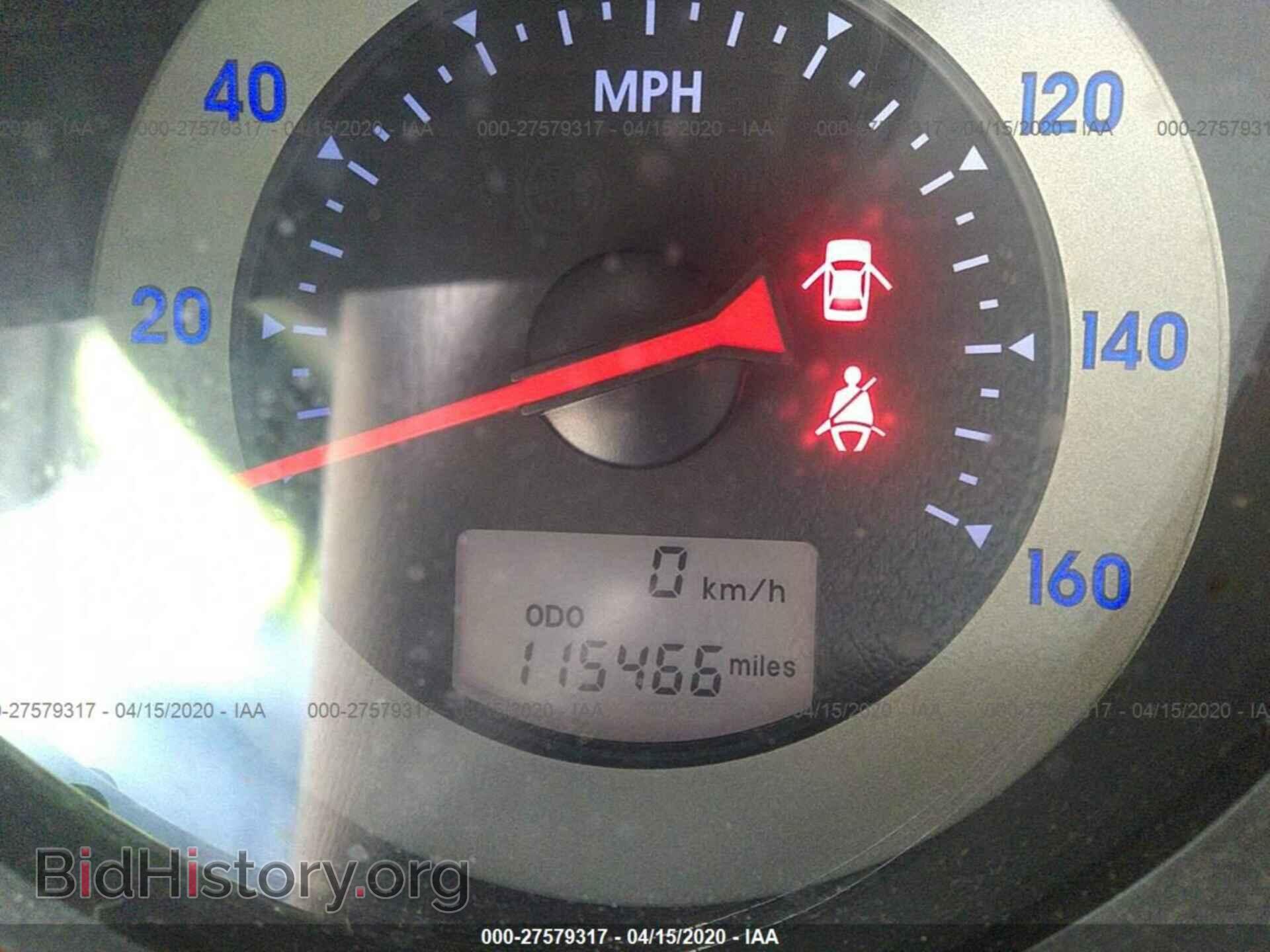 2008 MITSUBISHI ECLIPSE - VIN: 4A3AK24F38E013636 - Фото 7