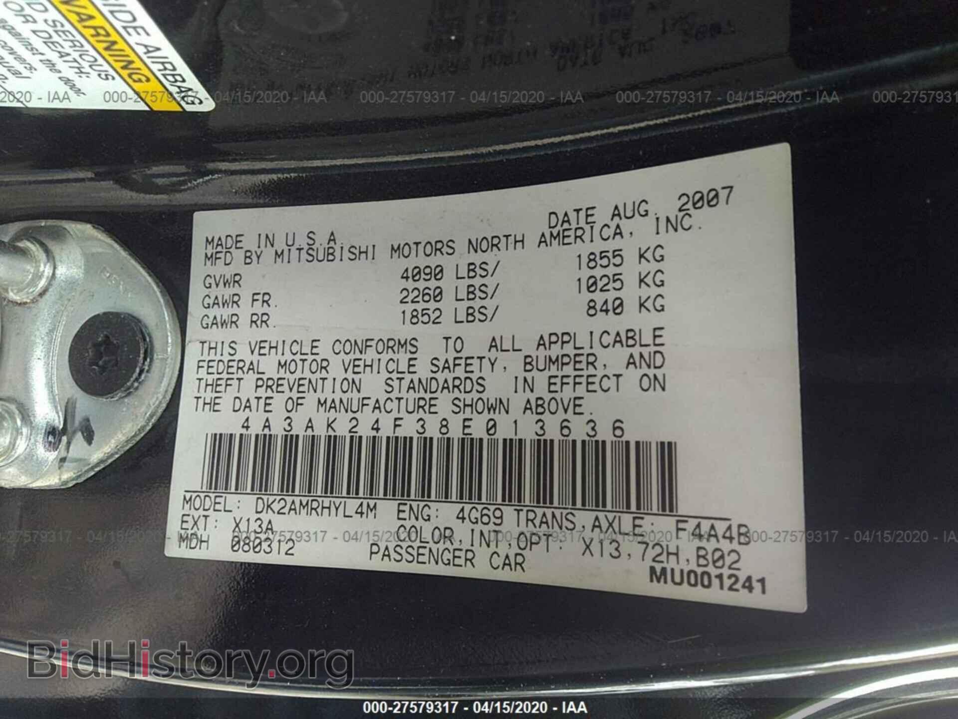 2008 MITSUBISHI ECLIPSE - VIN: 4A3AK24F38E013636 - Фото 9