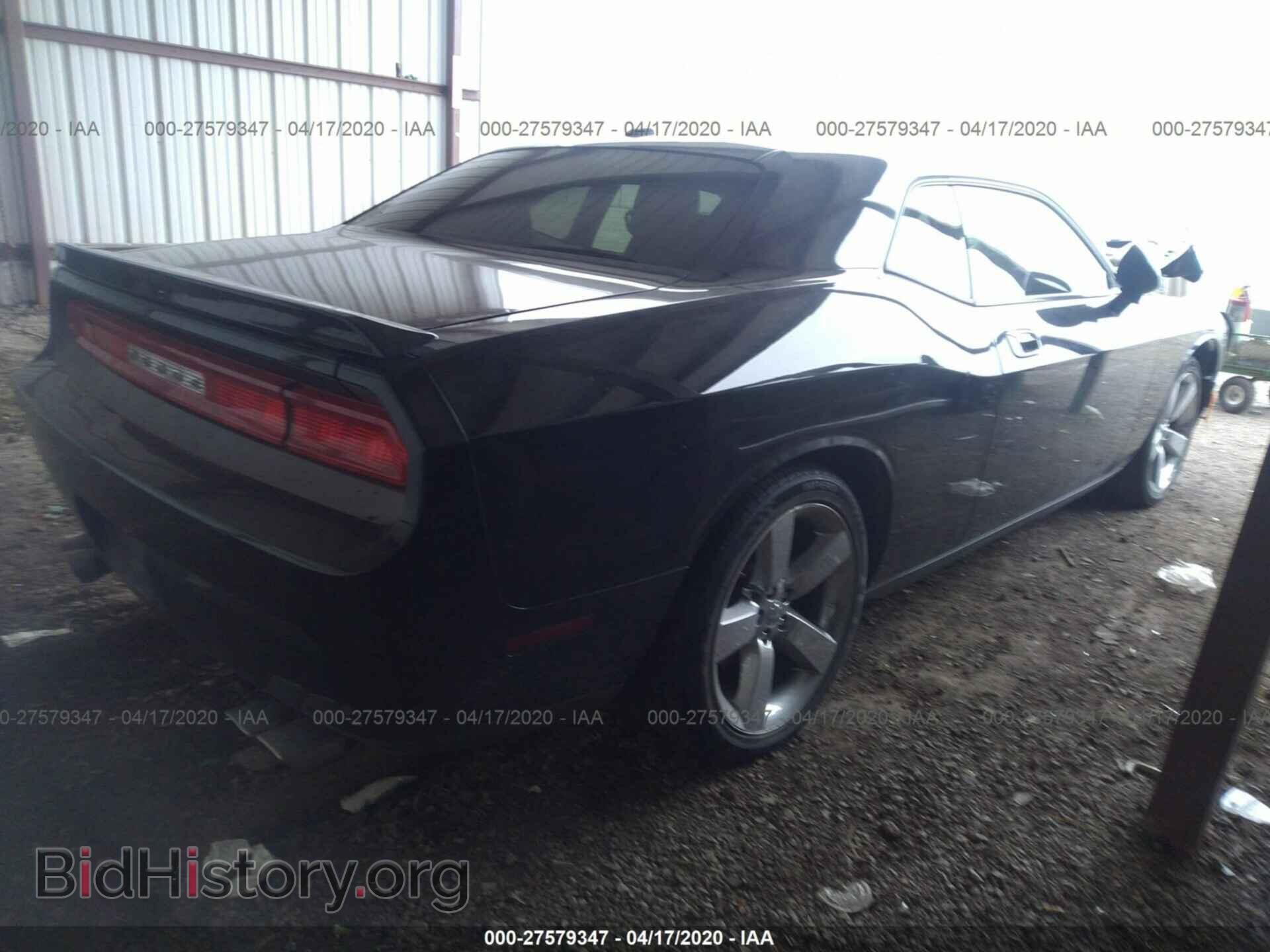 2010 DODGE CHALLENGER - VIN: 2B3CJ5DT0AH189730 - Photo 4