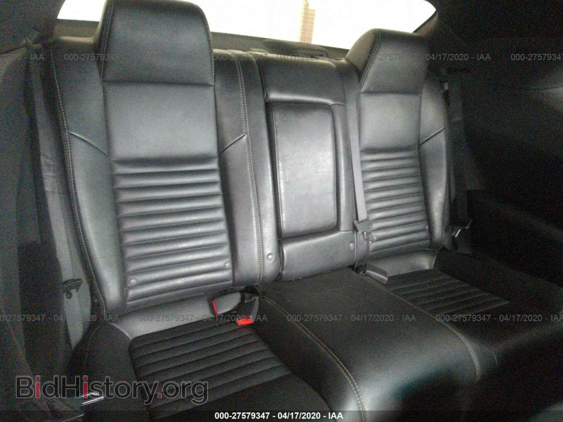 2010 DODGE CHALLENGER - VIN: 2B3CJ5DT0AH189730 - Photo 8