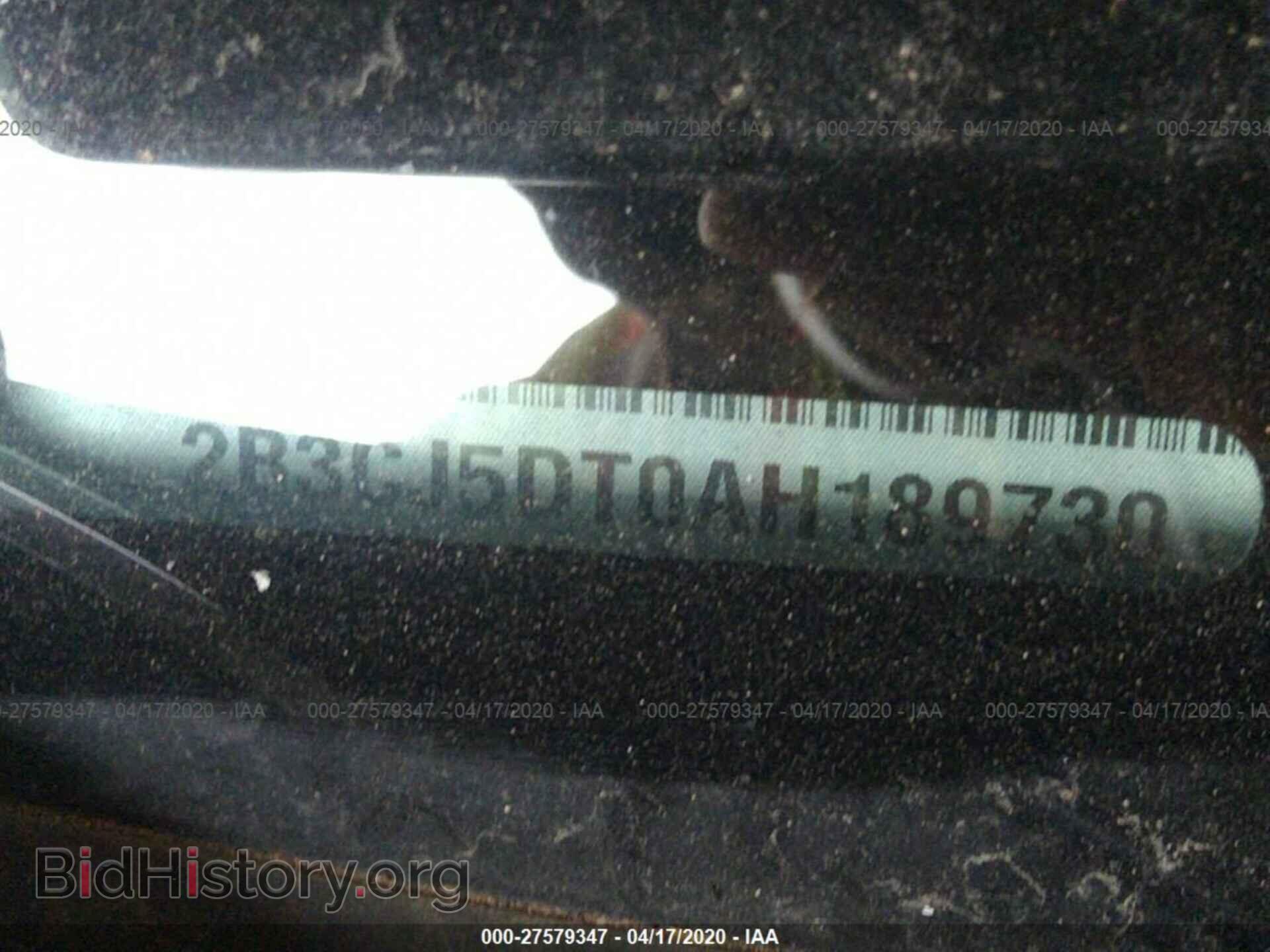 2010 DODGE CHALLENGER - VIN: 2B3CJ5DT0AH189730 - Photo 9