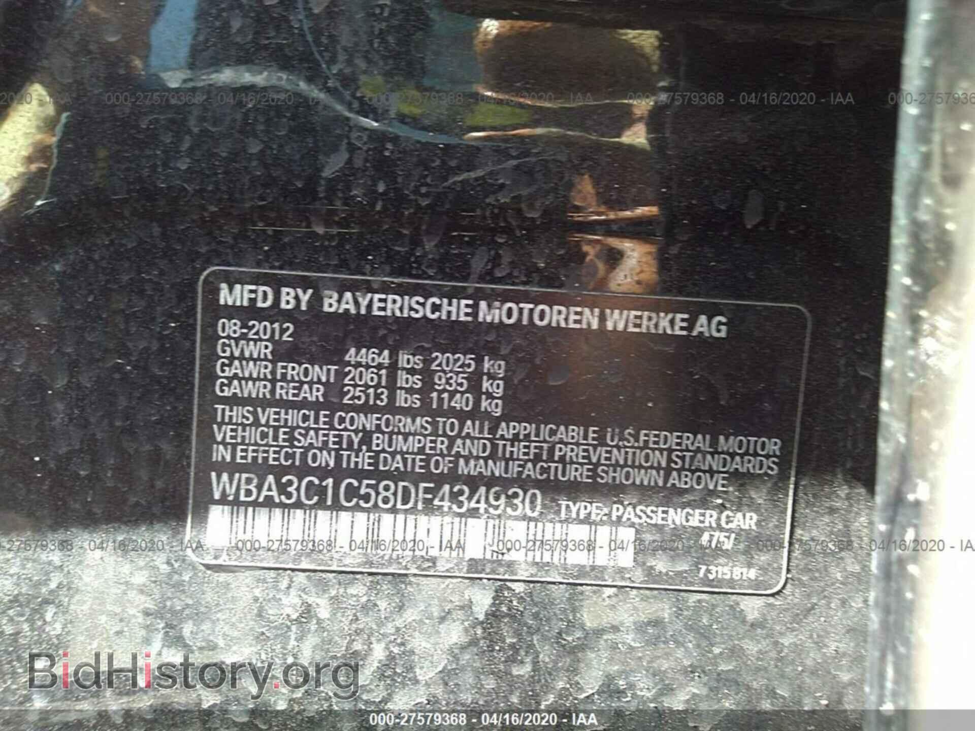 2013 BMW 328 - VIN: WBA3C1C58DF434930 - Photo 9