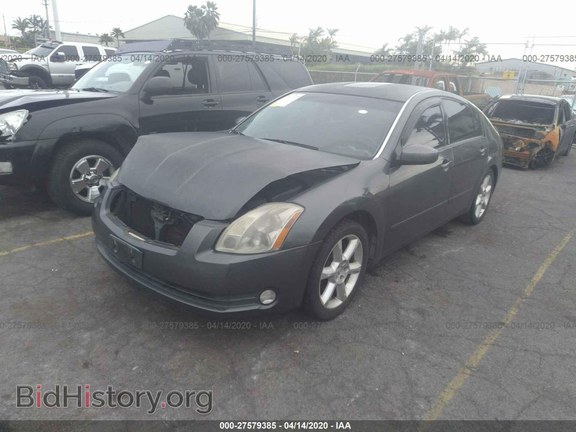 2006 NISSAN MAXIMA - VIN: 1N4BA41E76C828440 - Фото 2