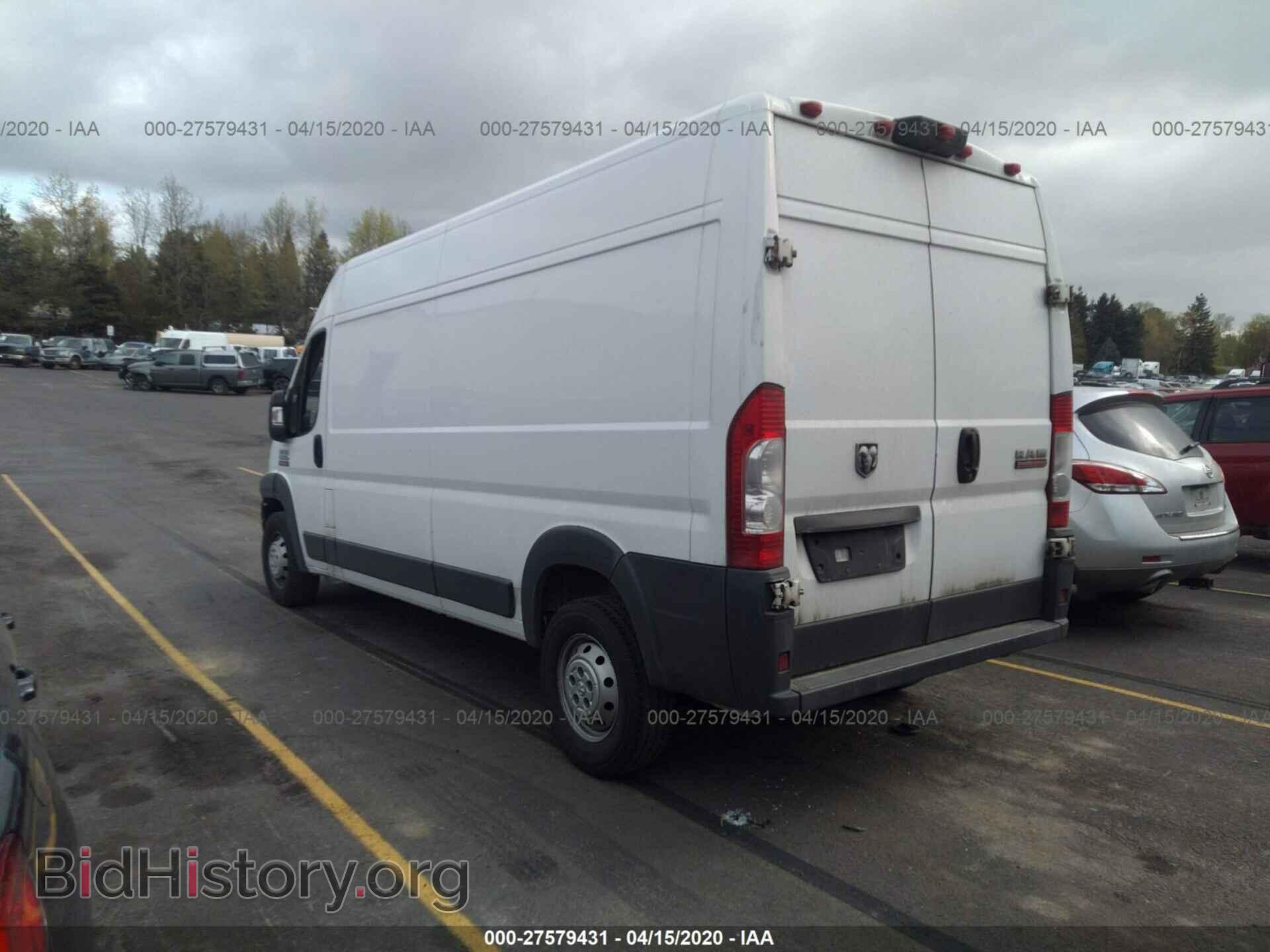 2017 RAM PROMASTER 2500 - VIN: 3C6TRVDG5HE522964 - Фото 3