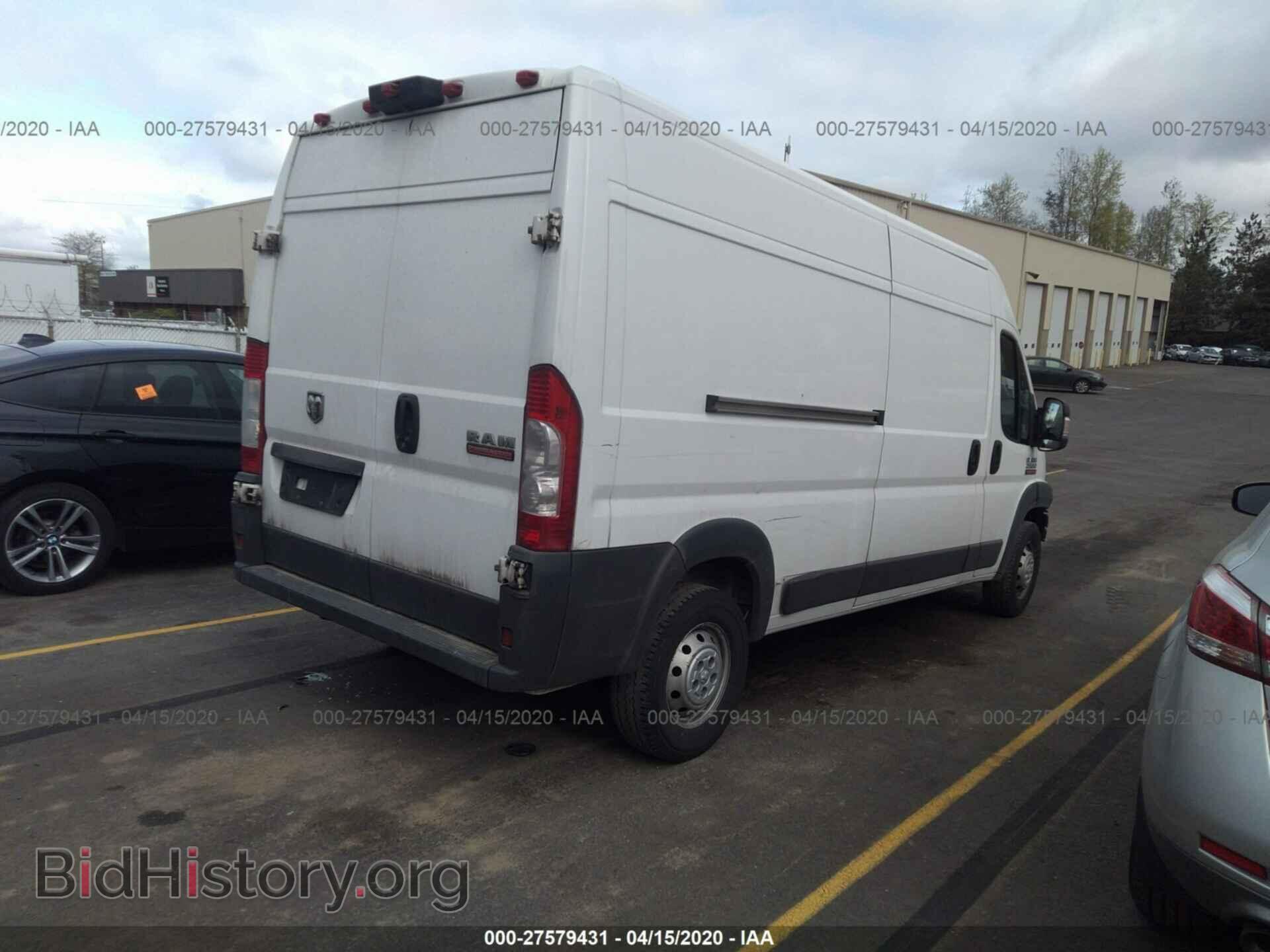2017 RAM PROMASTER 2500 - VIN: 3C6TRVDG5HE522964 - Фото 4