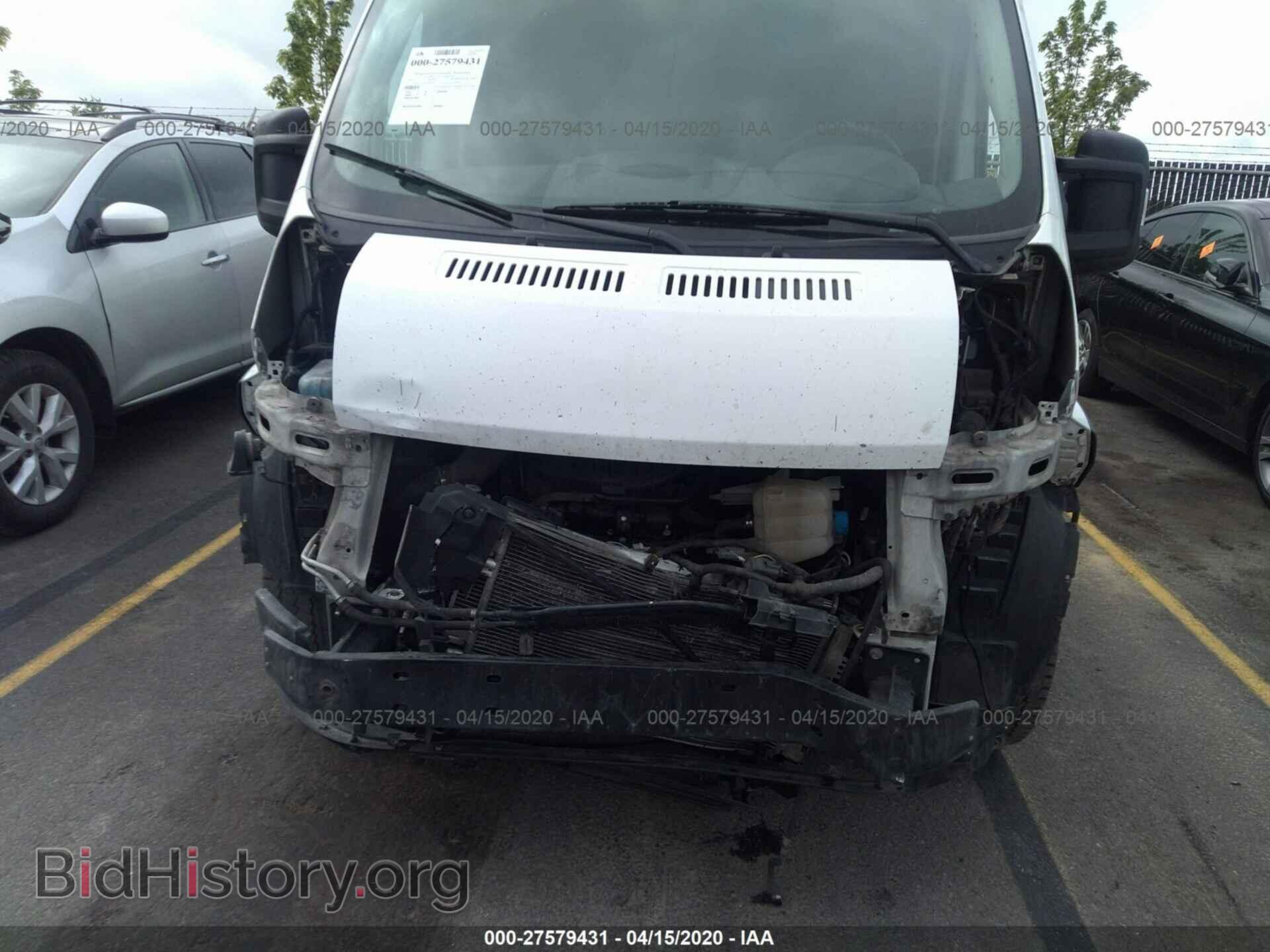 2017 RAM PROMASTER 2500 - VIN: 3C6TRVDG5HE522964 - Фото 6