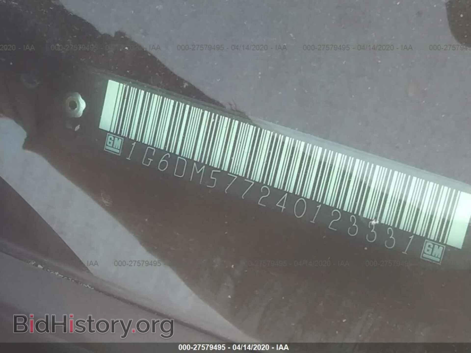 2004 CADILLAC CTS - VIN: 1G6DM577240123331 - Фото 9