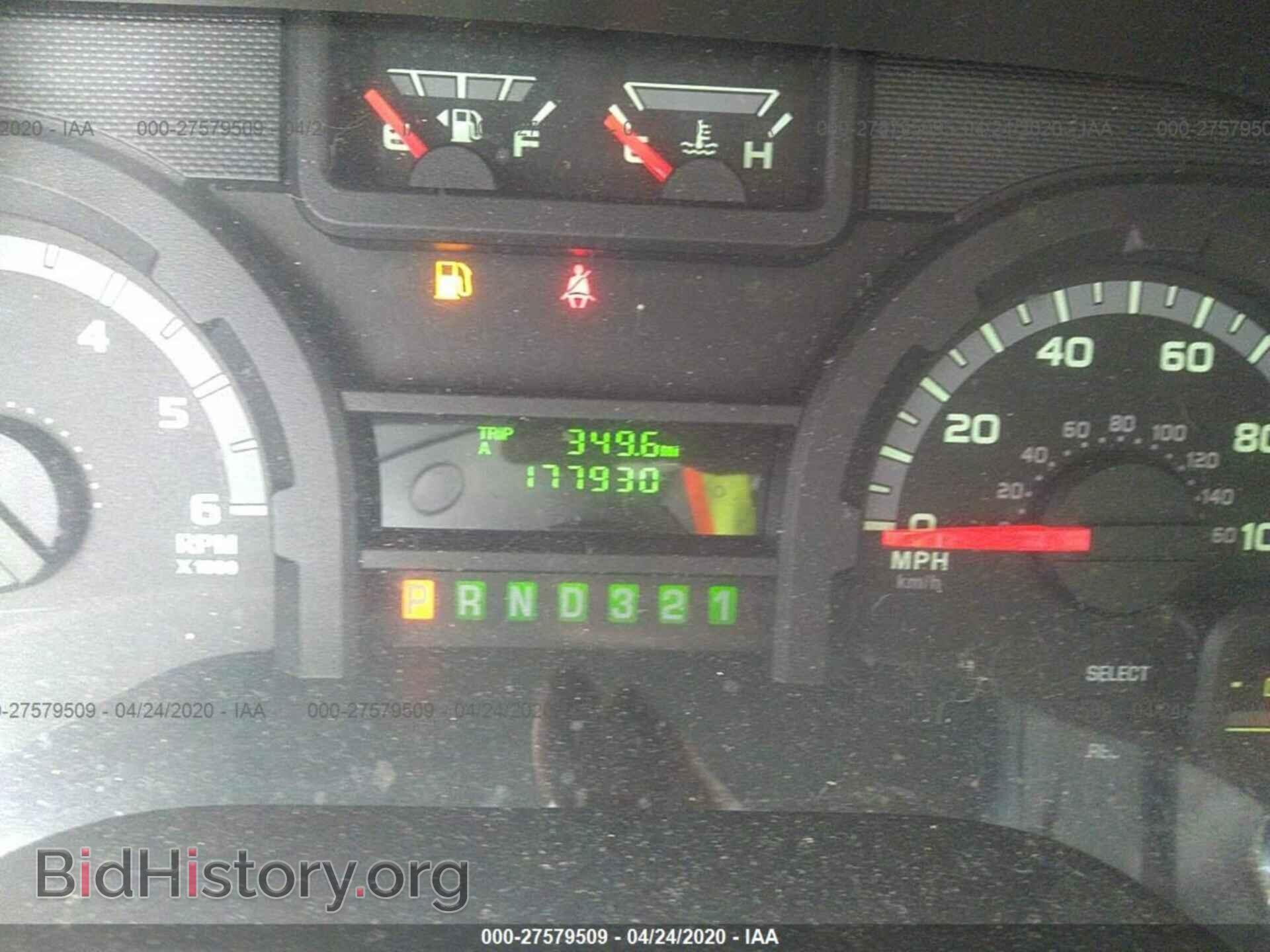 2012 FORD ECONOLINE - VIN: 1FDEE3FS9CDA55265 - Фото 6